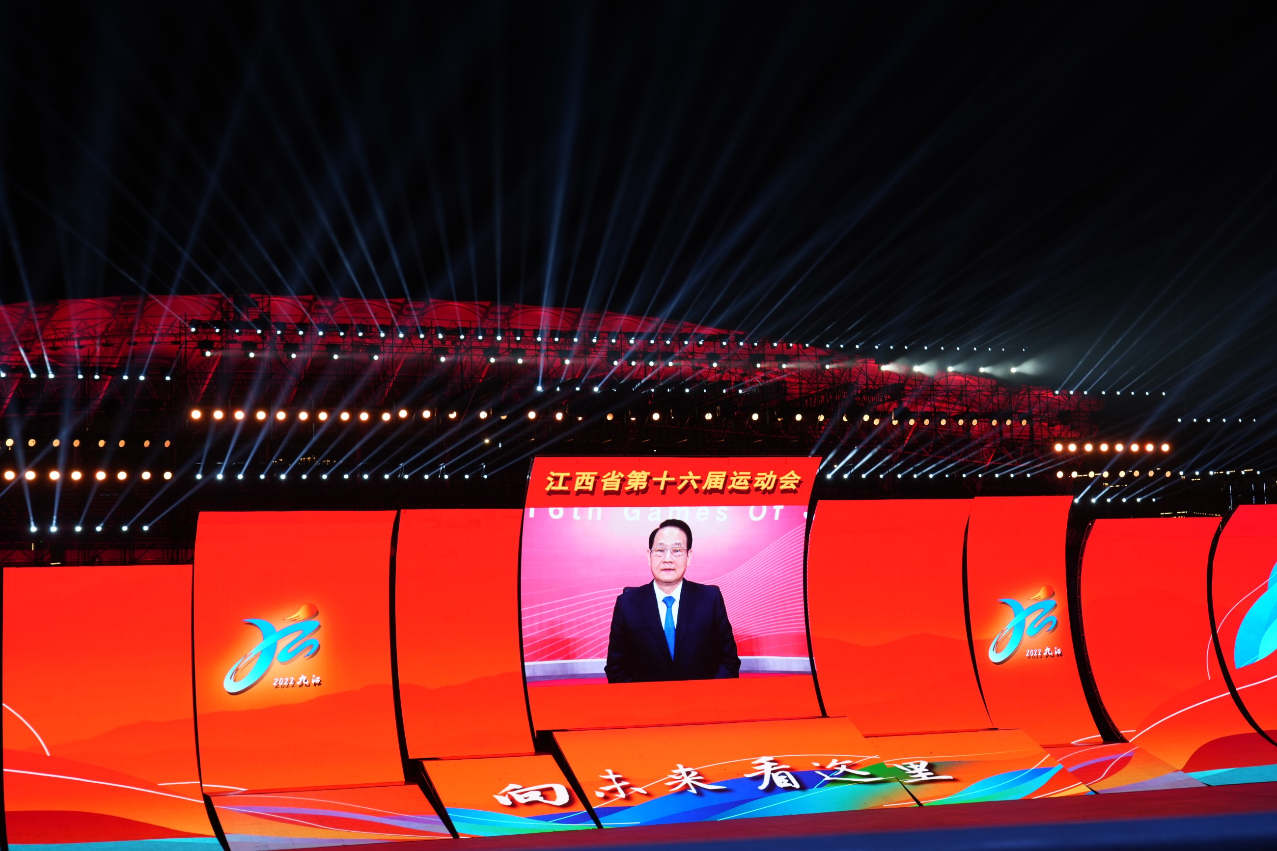 杭州亞運會官方靈芝產(chǎn)品供應(yīng)商|杭州亞運會官方供應(yīng)商|中國靈芝十大品牌|仙客來靈芝|仙客來靈芝破壁孢子粉|仙客來孢子油|仙客來靈芝飲片|仙客來破壁孢子粉|靈芝孢子油|孢子粉|靈芝破壁孢子粉|靈芝|中華老字號 杭州亞運會官方靈芝產(chǎn)品供應(yīng)商|杭州亞運會官方供應(yīng)商|中國靈芝十大品牌|仙客來靈芝|仙客來靈芝破壁孢子粉|仙客來孢子油|仙客來靈芝飲片|仙客來破壁孢子粉|靈芝孢子油|孢子粉|靈芝破壁孢子粉|靈芝|中華老字號