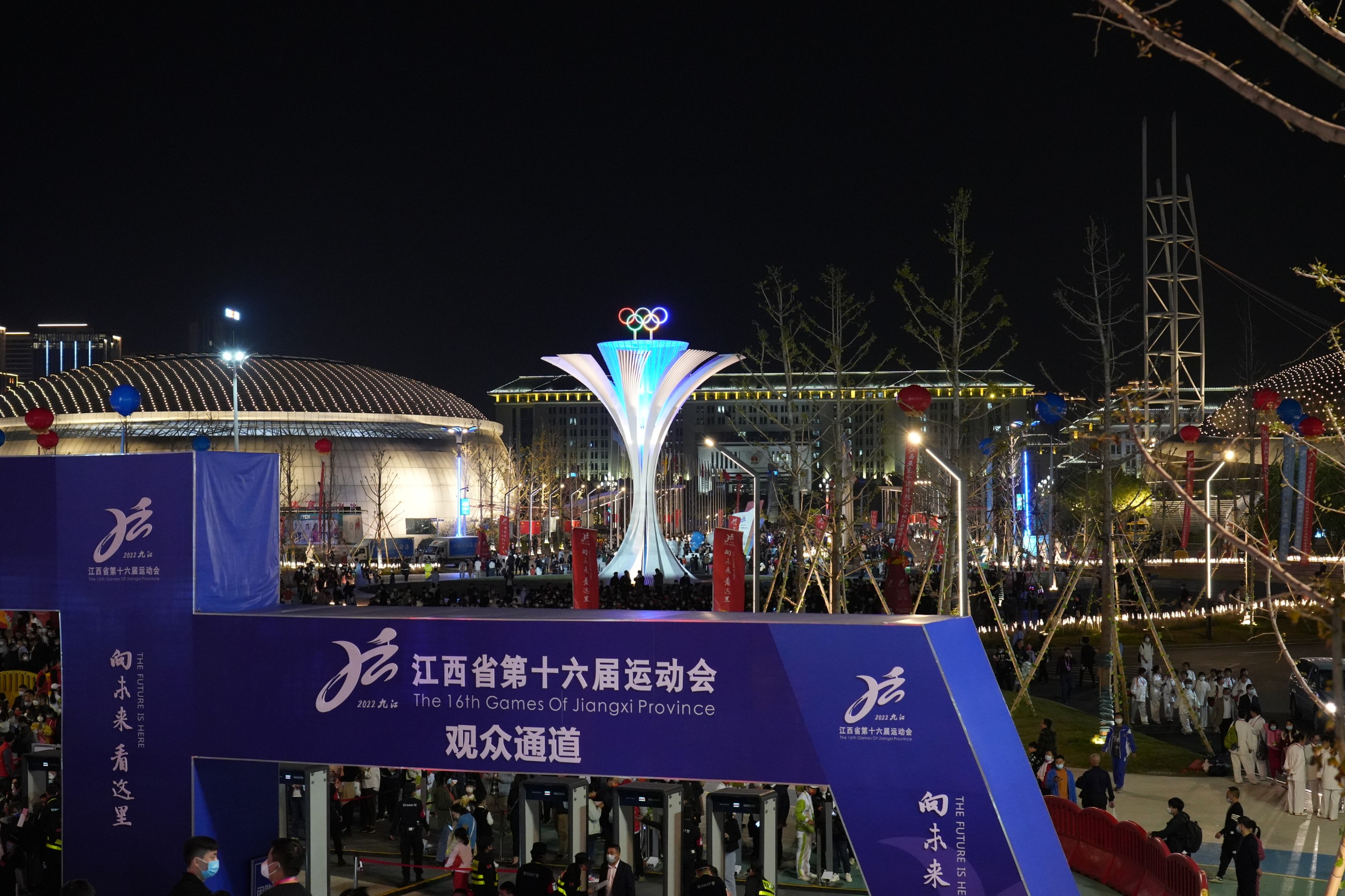 杭州亞運會官方靈芝產(chǎn)品供應(yīng)商|杭州亞運會官方供應(yīng)商|中國靈芝十大品牌|仙客來靈芝|仙客來靈芝破壁孢子粉|仙客來孢子油|仙客來靈芝飲片|仙客來破壁孢子粉|靈芝孢子油|孢子粉|靈芝破壁孢子粉|靈芝|中華老字號 杭州亞運會官方靈芝產(chǎn)品供應(yīng)商|杭州亞運會官方供應(yīng)商|中國靈芝十大品牌|仙客來靈芝|仙客來靈芝破壁孢子粉|仙客來孢子油|仙客來靈芝飲片|仙客來破壁孢子粉|靈芝孢子油|孢子粉|靈芝破壁孢子粉|靈芝|中華老字號