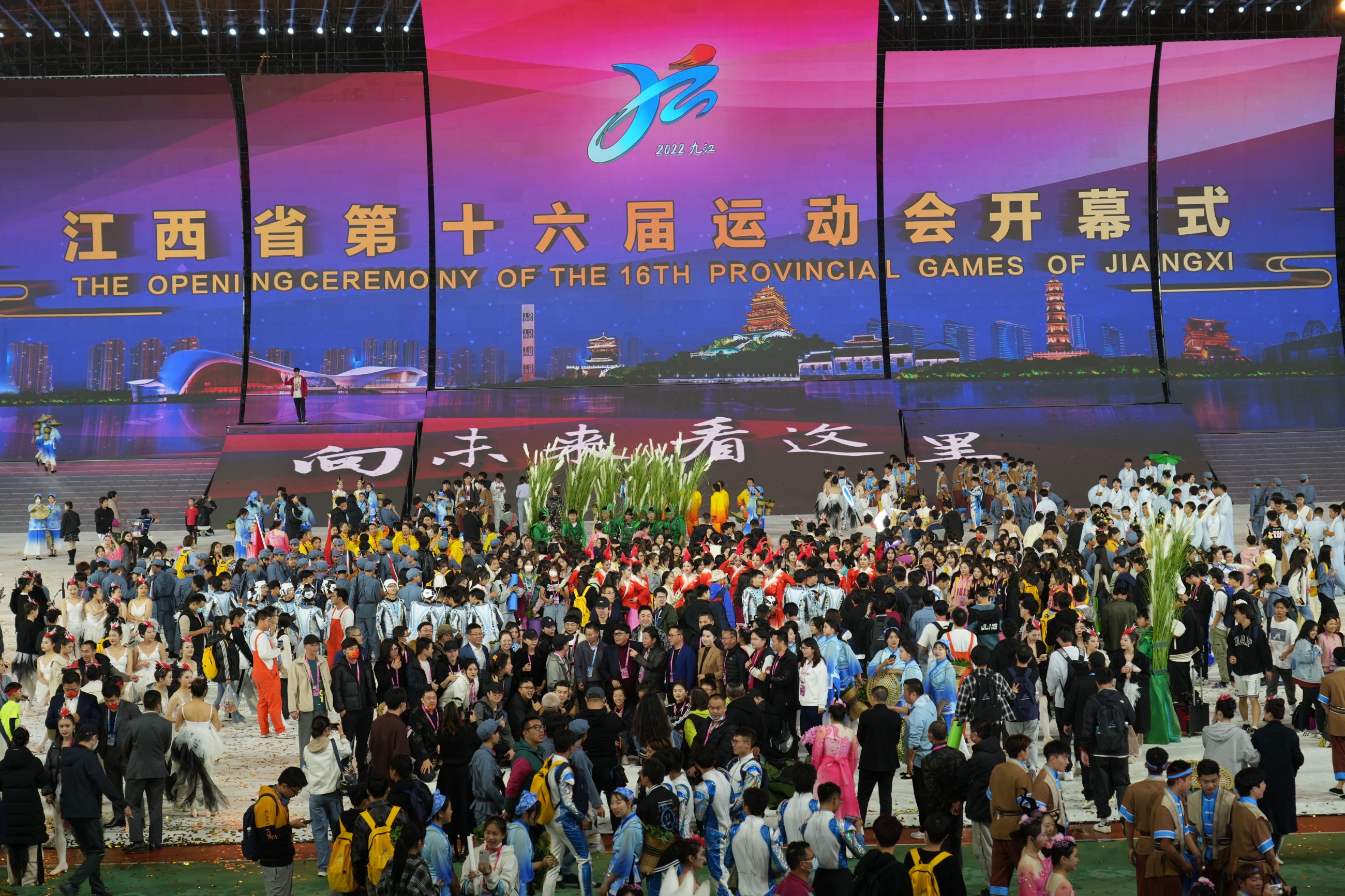 杭州亞運會官方靈芝產(chǎn)品供應(yīng)商|杭州亞運會官方供應(yīng)商|中國靈芝十大品牌|仙客來靈芝|仙客來靈芝破壁孢子粉|仙客來孢子油|仙客來靈芝飲片|仙客來破壁孢子粉|靈芝孢子油|孢子粉|靈芝破壁孢子粉|靈芝|中華老字號 杭州亞運會官方靈芝產(chǎn)品供應(yīng)商|杭州亞運會官方供應(yīng)商|中國靈芝十大品牌|仙客來靈芝|仙客來靈芝破壁孢子粉|仙客來孢子油|仙客來靈芝飲片|仙客來破壁孢子粉|靈芝孢子油|孢子粉|靈芝破壁孢子粉|靈芝|中華老字號