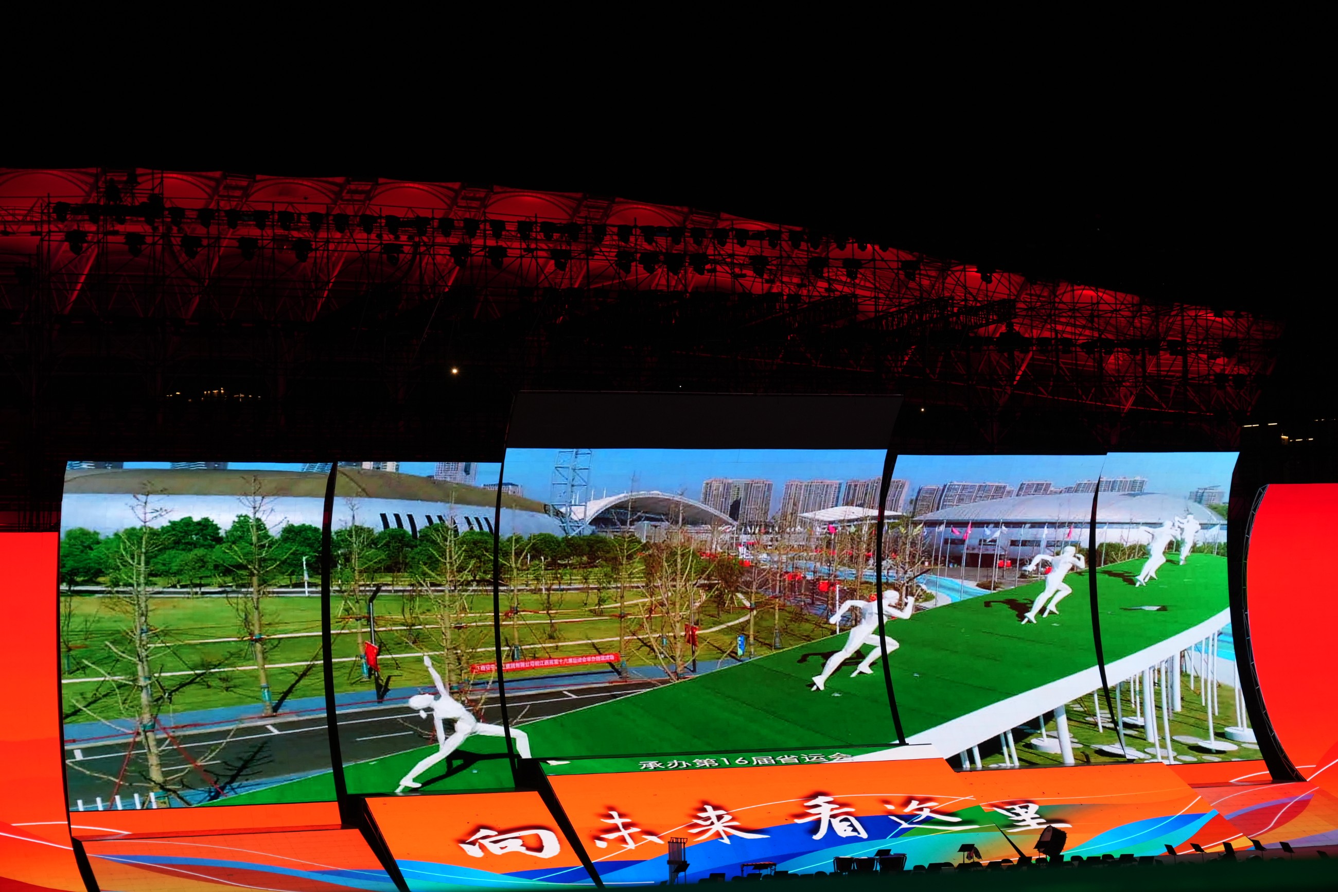 杭州亞運會官方靈芝產(chǎn)品供應(yīng)商|杭州亞運會官方供應(yīng)商|中國靈芝十大品牌|仙客來靈芝|仙客來靈芝破壁孢子粉|仙客來孢子油|仙客來靈芝飲片|仙客來破壁孢子粉|靈芝孢子油|孢子粉|靈芝破壁孢子粉|靈芝|中華老字號 杭州亞運會官方靈芝產(chǎn)品供應(yīng)商|杭州亞運會官方供應(yīng)商|中國靈芝十大品牌|仙客來靈芝|仙客來靈芝破壁孢子粉|仙客來孢子油|仙客來靈芝飲片|仙客來破壁孢子粉|靈芝孢子油|孢子粉|靈芝破壁孢子粉|靈芝|中華老字號