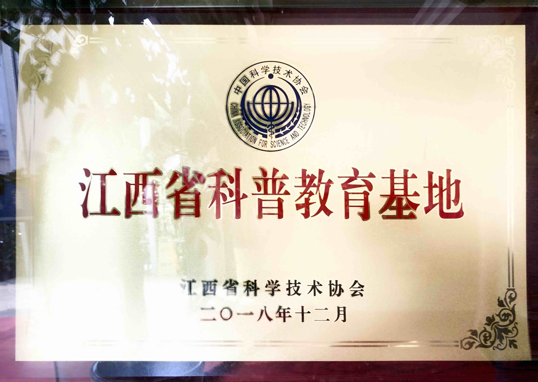 杭州亞運(yùn)會(huì)官方靈芝產(chǎn)品供應(yīng)商|杭州亞運(yùn)會(huì)官方供應(yīng)商|中國(guó)靈芝十大品牌|仙客來(lái)靈芝|仙客來(lái)靈芝破壁孢子粉|仙客來(lái)孢子油|仙客來(lái)靈芝飲片|仙客來(lái)破壁孢子粉|靈芝孢子油|孢子粉|靈芝破壁孢子粉|靈芝|中華老字號(hào) 杭州亞運(yùn)會(huì)官方靈芝產(chǎn)品供應(yīng)商|杭州亞運(yùn)會(huì)官方供應(yīng)商|中國(guó)靈芝十大品牌|仙客來(lái)靈芝|仙客來(lái)靈芝破壁孢子粉|仙客來(lái)孢子油|仙客來(lái)靈芝飲片|仙客來(lái)破壁孢子粉|靈芝孢子油|孢子粉|靈芝破壁孢子粉|靈芝|中華老字號(hào)