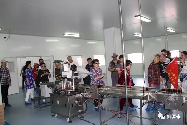 杭州亞運(yùn)會(huì)官方靈芝產(chǎn)品供應(yīng)商|杭州亞運(yùn)會(huì)官方供應(yīng)商|中國(guó)靈芝十大品牌|仙客來(lái)靈芝|仙客來(lái)靈芝破壁孢子粉|仙客來(lái)孢子油|仙客來(lái)靈芝飲片|仙客來(lái)破壁孢子粉|靈芝孢子油|孢子粉|靈芝破壁孢子粉|靈芝|中華老字號(hào) 杭州亞運(yùn)會(huì)官方靈芝產(chǎn)品供應(yīng)商|杭州亞運(yùn)會(huì)官方供應(yīng)商|中國(guó)靈芝十大品牌|仙客來(lái)靈芝|仙客來(lái)靈芝破壁孢子粉|仙客來(lái)孢子油|仙客來(lái)靈芝飲片|仙客來(lái)破壁孢子粉|靈芝孢子油|孢子粉|靈芝破壁孢子粉|靈芝|中華老字號(hào)