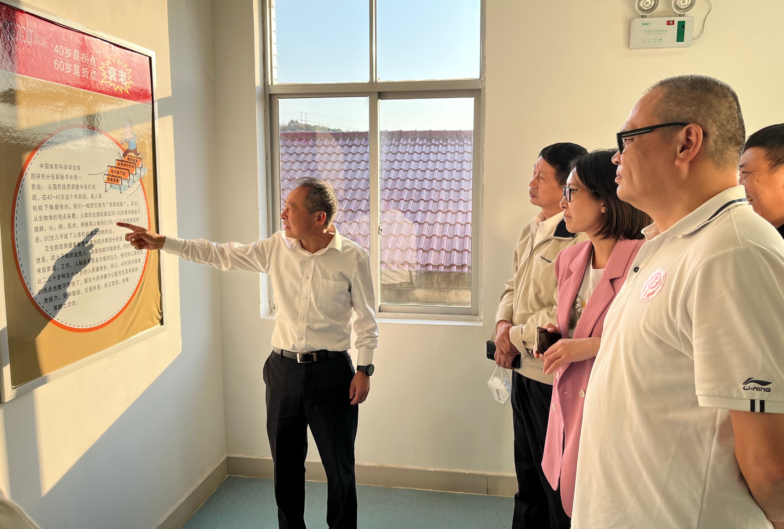 杭州亞運會官方靈芝產品供應商|杭州亞運會官方供應商|中國靈芝十大品牌|仙客來靈芝|仙客來靈芝破壁孢子粉|仙客來孢子油|仙客來靈芝飲片|仙客來破壁孢子粉|靈芝孢子油|孢子粉|靈芝破壁孢子粉|靈芝|中華老字號 杭州亞運會官方靈芝產品供應商|杭州亞運會官方供應商|中國靈芝十大品牌|仙客來靈芝|仙客來靈芝破壁孢子粉|仙客來孢子油|仙客來靈芝飲片|仙客來破壁孢子粉|靈芝孢子油|孢子粉|靈芝破壁孢子粉|靈芝|中華老字號