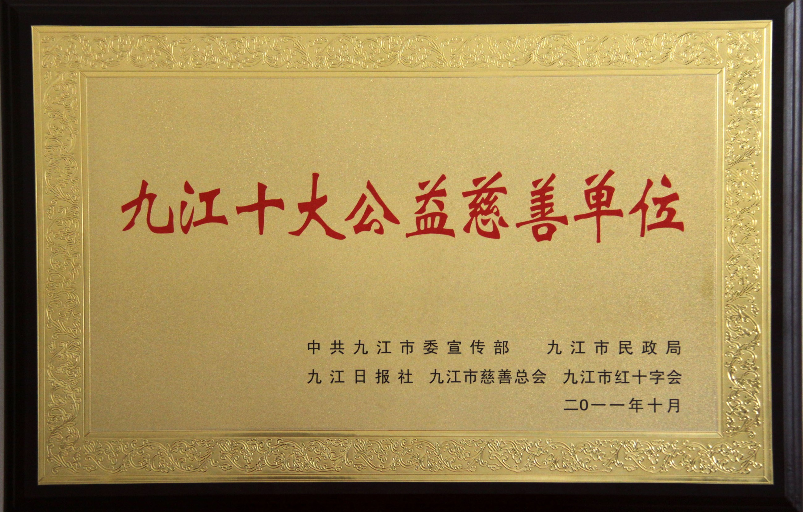 杭州亞運會官方靈芝產品供應商|杭州亞運會官方供應商|中國靈芝十大品牌|仙客來靈芝|仙客來靈芝破壁孢子粉|仙客來孢子油|仙客來靈芝飲片|仙客來破壁孢子粉|靈芝孢子油|孢子粉|靈芝破壁孢子粉|靈芝|中華老字號 杭州亞運會官方靈芝產品供應商|杭州亞運會官方供應商|中國靈芝十大品牌|仙客來靈芝|仙客來靈芝破壁孢子粉|仙客來孢子油|仙客來靈芝飲片|仙客來破壁孢子粉|靈芝孢子油|孢子粉|靈芝破壁孢子粉|靈芝|中華老字號