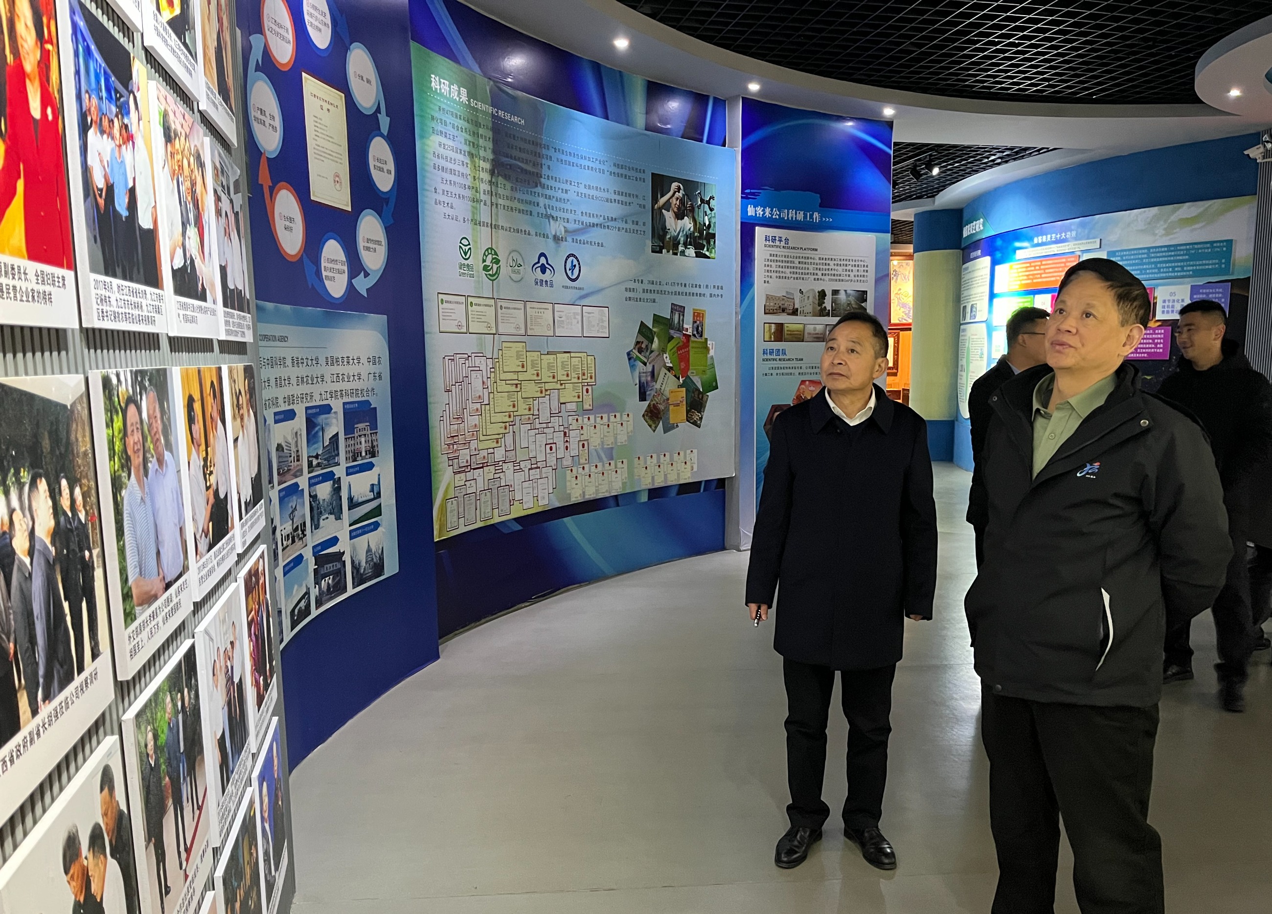 杭州亞運會官方靈芝產(chǎn)品供應商|杭州亞運會官方供應商|中國靈芝十大品牌|仙客來靈芝|仙客來靈芝破壁孢子粉|仙客來孢子油|仙客來靈芝飲片|仙客來破壁孢子粉|靈芝孢子油|孢子粉|靈芝破壁孢子粉|靈芝|中華老字號 杭州亞運會官方靈芝產(chǎn)品供應商|杭州亞運會官方供應商|中國靈芝十大品牌|仙客來靈芝|仙客來靈芝破壁孢子粉|仙客來孢子油|仙客來靈芝飲片|仙客來破壁孢子粉|靈芝孢子油|孢子粉|靈芝破壁孢子粉|靈芝|中華老字號