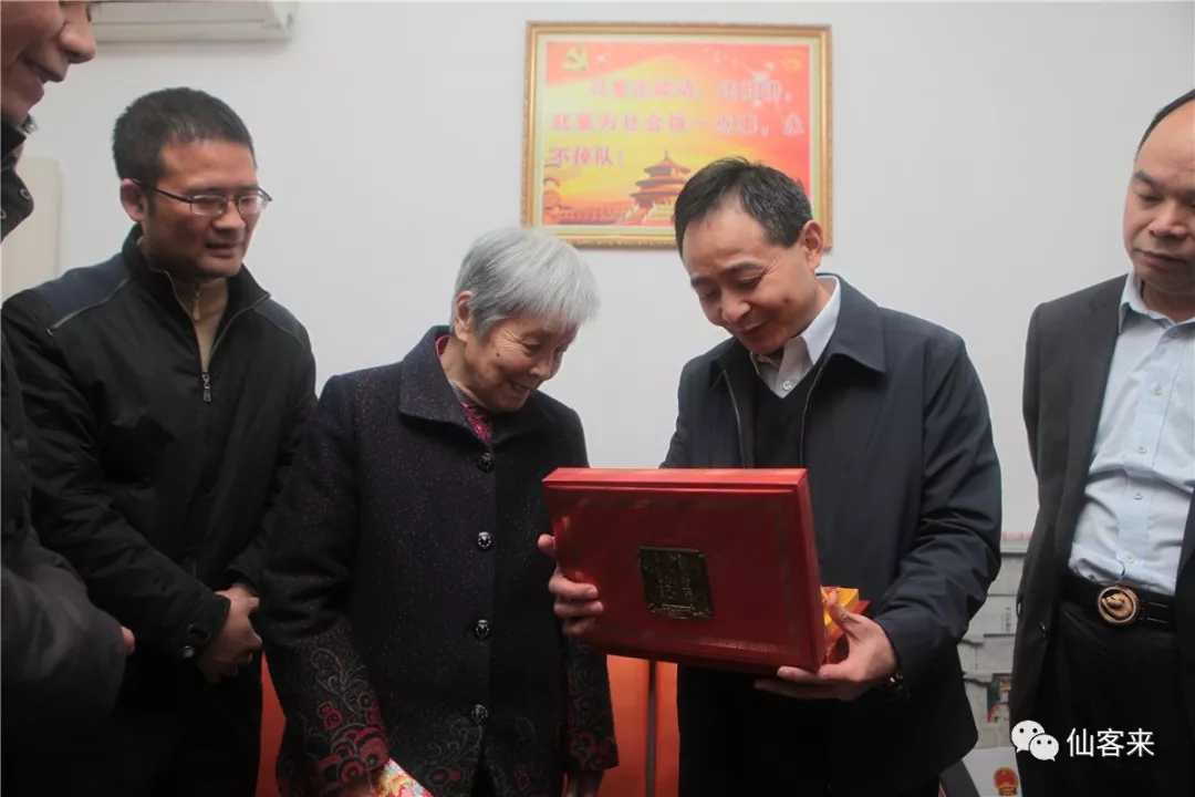 杭州亞運會官方靈芝產(chǎn)品供應商|杭州亞運會官方供應商|中國靈芝十大品牌|仙客來靈芝|仙客來靈芝破壁孢子粉|仙客來孢子油|仙客來靈芝飲片|仙客來破壁孢子粉|靈芝孢子油|孢子粉|靈芝破壁孢子粉|靈芝|中華老字號 杭州亞運會官方靈芝產(chǎn)品供應商|杭州亞運會官方供應商|中國靈芝十大品牌|仙客來靈芝|仙客來靈芝破壁孢子粉|仙客來孢子油|仙客來靈芝飲片|仙客來破壁孢子粉|靈芝孢子油|孢子粉|靈芝破壁孢子粉|靈芝|中華老字號