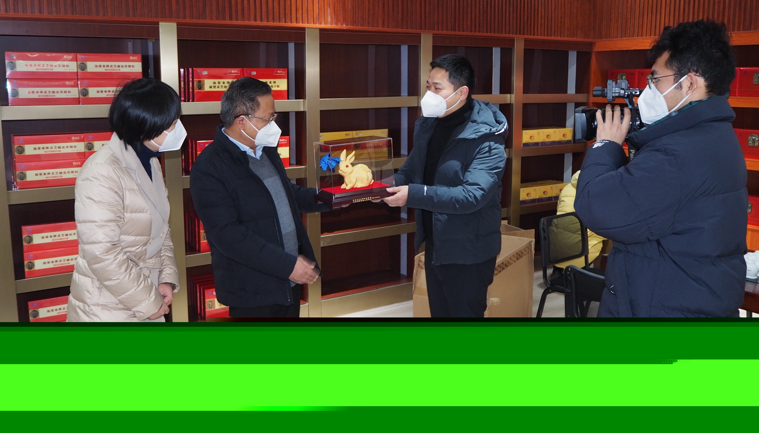 杭州亞運(yùn)會官方靈芝產(chǎn)品供應(yīng)商|杭州亞運(yùn)會官方供應(yīng)商|中國靈芝十大品牌|仙客來靈芝|仙客來靈芝破壁孢子粉|仙客來孢子油|仙客來靈芝飲片|仙客來破壁孢子粉|靈芝孢子油|孢子粉|靈芝破壁孢子粉|靈芝|中華老字號 杭州亞運(yùn)會官方靈芝產(chǎn)品供應(yīng)商|杭州亞運(yùn)會官方供應(yīng)商|中國靈芝十大品牌|仙客來靈芝|仙客來靈芝破壁孢子粉|仙客來孢子油|仙客來靈芝飲片|仙客來破壁孢子粉|靈芝孢子油|孢子粉|靈芝破壁孢子粉|靈芝|中華老字號