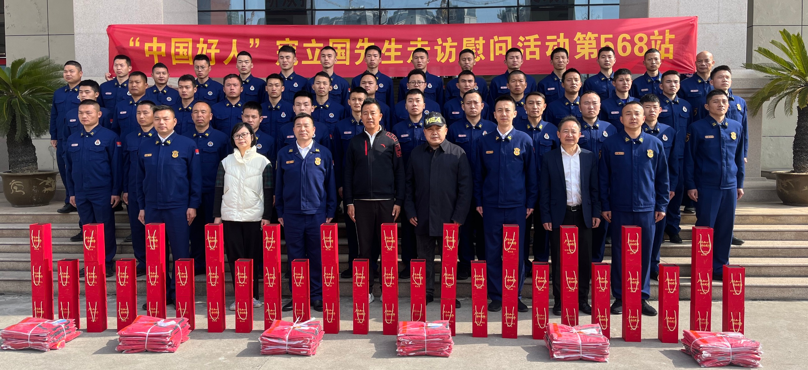 杭州亞運(yùn)會(huì)官方靈芝產(chǎn)品供應(yīng)商|杭州亞運(yùn)會(huì)官方供應(yīng)商|中國(guó)靈芝十大品牌|仙客來靈芝|仙客來靈芝破壁孢子粉|仙客來孢子油|仙客來靈芝飲片|仙客來破壁孢子粉|靈芝孢子油|孢子粉|靈芝破壁孢子粉|靈芝|中華老字號(hào) 杭州亞運(yùn)會(huì)官方靈芝產(chǎn)品供應(yīng)商|杭州亞運(yùn)會(huì)官方供應(yīng)商|中國(guó)靈芝十大品牌|仙客來靈芝|仙客來靈芝破壁孢子粉|仙客來孢子油|仙客來靈芝飲片|仙客來破壁孢子粉|靈芝孢子油|孢子粉|靈芝破壁孢子粉|靈芝|中華老字號(hào)