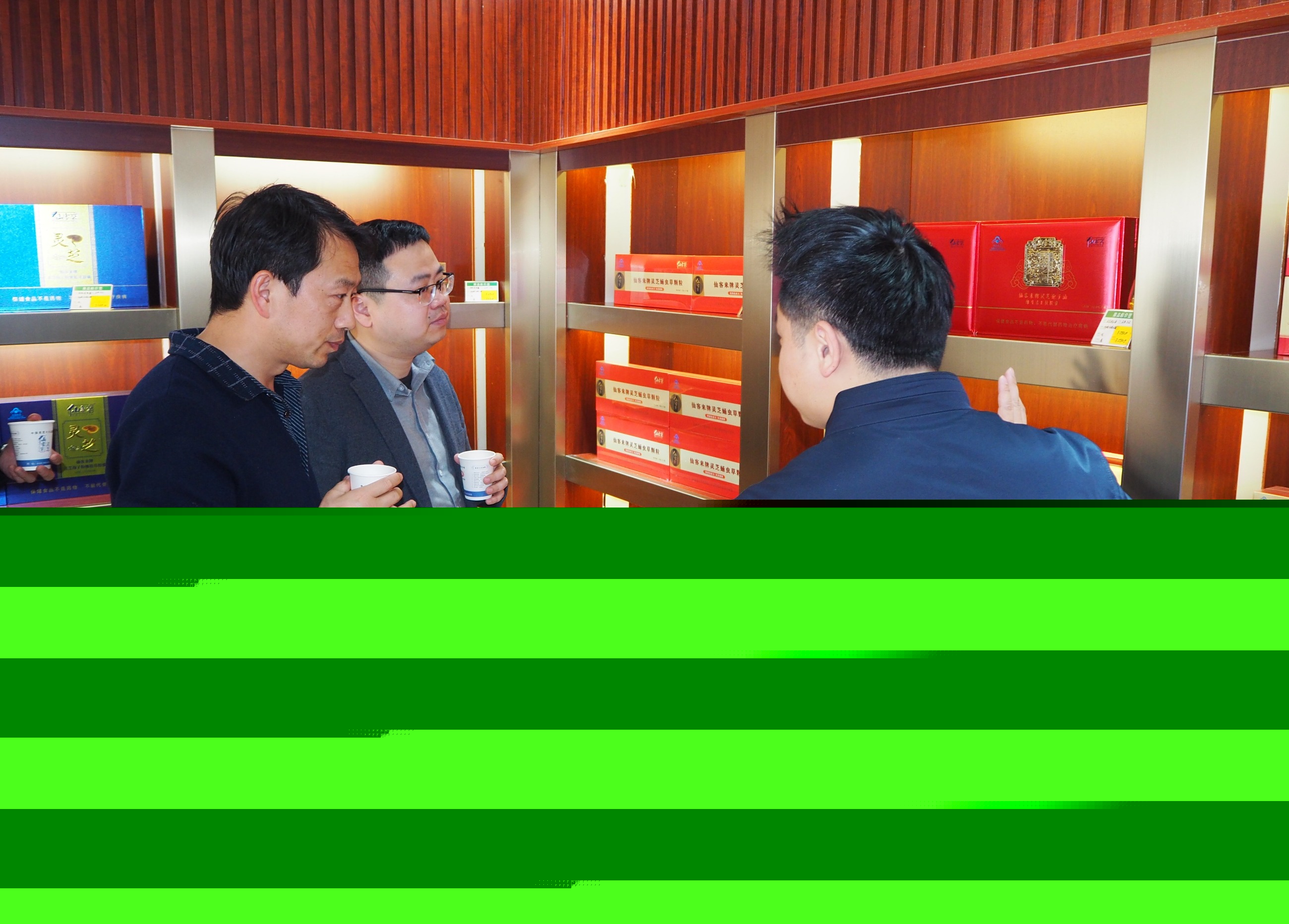 杭州亞運(yùn)會官方靈芝產(chǎn)品供應(yīng)商|杭州亞運(yùn)會官方供應(yīng)商|中國靈芝十大品牌|仙客來靈芝|仙客來靈芝破壁孢子粉|仙客來孢子油|仙客來靈芝飲片|仙客來破壁孢子粉|靈芝孢子油|孢子粉|靈芝破壁孢子粉|靈芝|中華老字號 杭州亞運(yùn)會官方靈芝產(chǎn)品供應(yīng)商|杭州亞運(yùn)會官方供應(yīng)商|中國靈芝十大品牌|仙客來靈芝|仙客來靈芝破壁孢子粉|仙客來孢子油|仙客來靈芝飲片|仙客來破壁孢子粉|靈芝孢子油|孢子粉|靈芝破壁孢子粉|靈芝|中華老字號