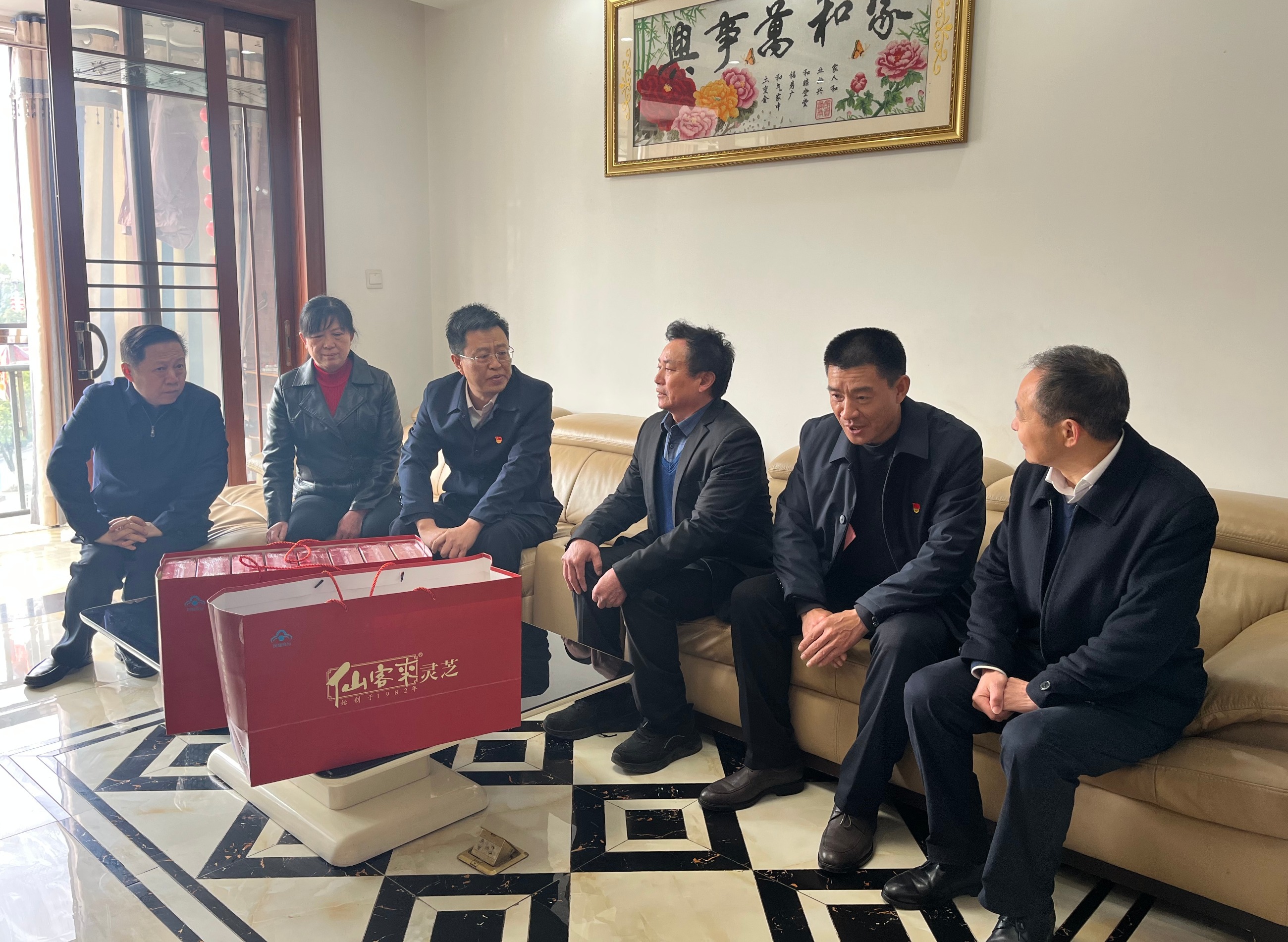 杭州亞運(yùn)會官方靈芝產(chǎn)品供應(yīng)商|杭州亞運(yùn)會官方供應(yīng)商|中國靈芝十大品牌|仙客來靈芝|仙客來靈芝破壁孢子粉|仙客來孢子油|仙客來靈芝飲片|仙客來破壁孢子粉|靈芝孢子油|孢子粉|靈芝破壁孢子粉|靈芝|中華老字號 杭州亞運(yùn)會官方靈芝產(chǎn)品供應(yīng)商|杭州亞運(yùn)會官方供應(yīng)商|中國靈芝十大品牌|仙客來靈芝|仙客來靈芝破壁孢子粉|仙客來孢子油|仙客來靈芝飲片|仙客來破壁孢子粉|靈芝孢子油|孢子粉|靈芝破壁孢子粉|靈芝|中華老字號