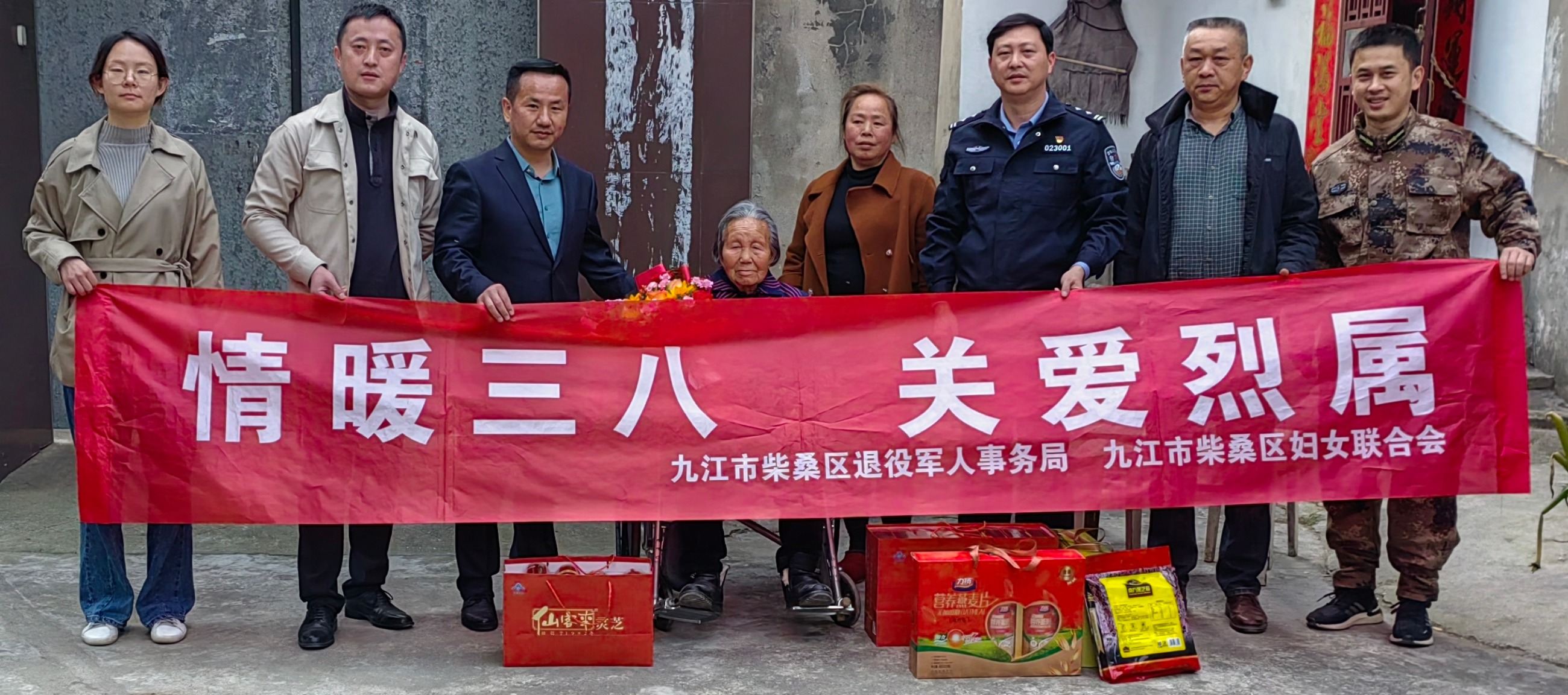 杭州亞運(yùn)會官方靈芝產(chǎn)品供應(yīng)商|杭州亞運(yùn)會官方供應(yīng)商|中國靈芝十大品牌|仙客來靈芝|仙客來靈芝破壁孢子粉|仙客來孢子油|仙客來靈芝飲片|仙客來破壁孢子粉|靈芝孢子油|孢子粉|靈芝破壁孢子粉|靈芝|中華老字號 杭州亞運(yùn)會官方靈芝產(chǎn)品供應(yīng)商|杭州亞運(yùn)會官方供應(yīng)商|中國靈芝十大品牌|仙客來靈芝|仙客來靈芝破壁孢子粉|仙客來孢子油|仙客來靈芝飲片|仙客來破壁孢子粉|靈芝孢子油|孢子粉|靈芝破壁孢子粉|靈芝|中華老字號