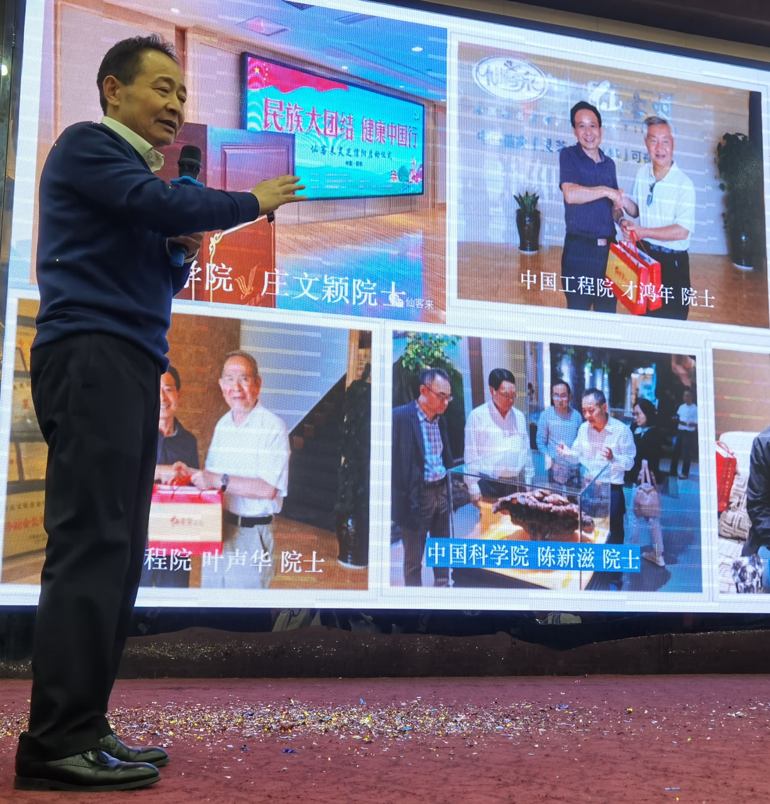 杭州亞運會官方靈芝產(chǎn)品供應商|杭州亞運會官方供應商|中國靈芝十大品牌|仙客來靈芝|仙客來靈芝破壁孢子粉|仙客來孢子油|仙客來靈芝飲片|仙客來破壁孢子粉|靈芝孢子油|孢子粉|靈芝破壁孢子粉|靈芝|中華老字號