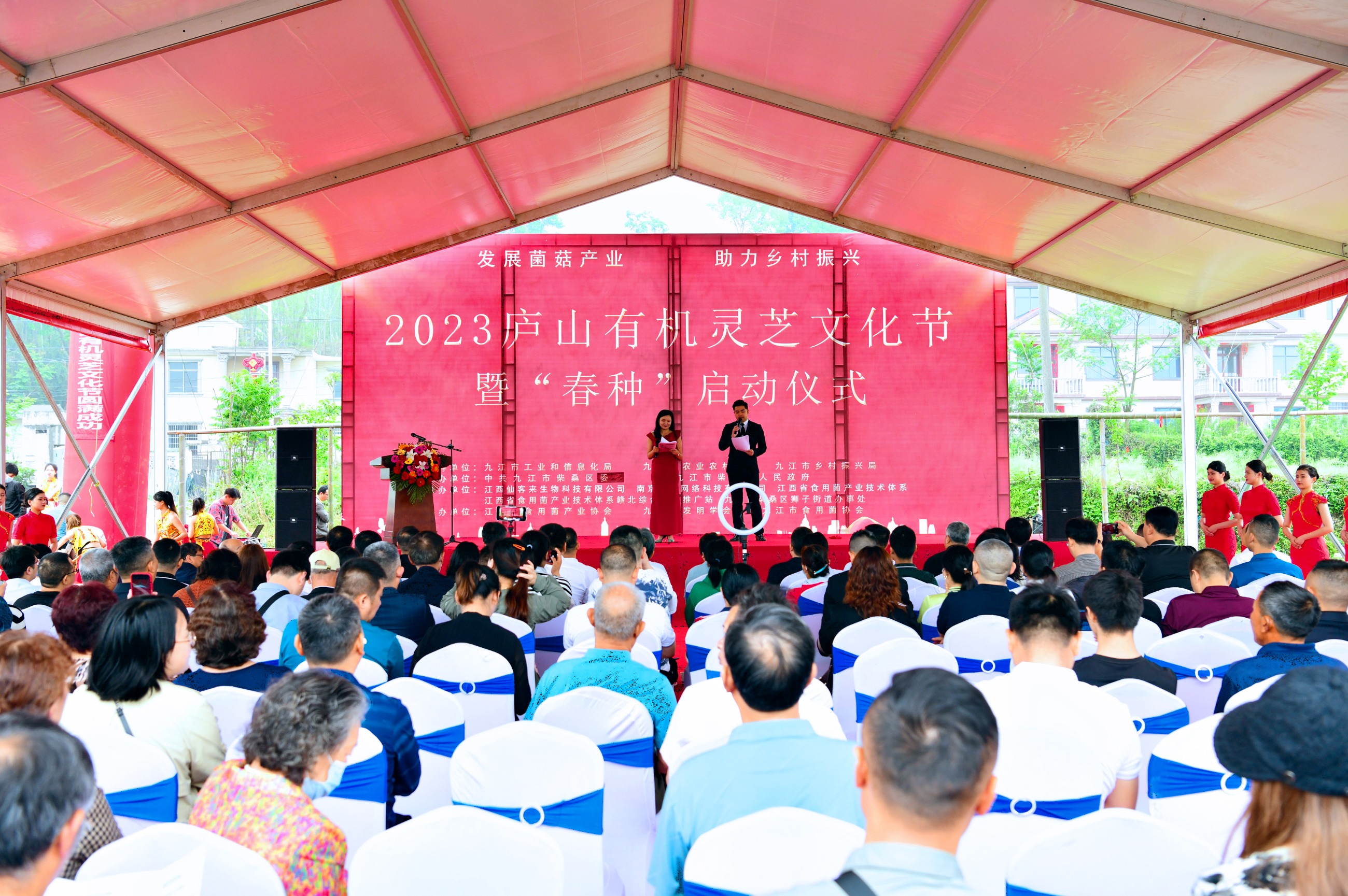 杭州亞運會官方靈芝產(chǎn)品供應(yīng)商|杭州亞運會官方供應(yīng)商|中國靈芝十大品牌|仙客來靈芝|仙客來靈芝破壁孢子粉|仙客來孢子油|仙客來靈芝飲片|仙客來破壁孢子粉|靈芝孢子油|孢子粉|靈芝破壁孢子粉|靈芝|中華老字號 杭州亞運會官方靈芝產(chǎn)品供應(yīng)商|杭州亞運會官方供應(yīng)商|中國靈芝十大品牌|仙客來靈芝|仙客來靈芝破壁孢子粉|仙客來孢子油|仙客來靈芝飲片|仙客來破壁孢子粉|靈芝孢子油|孢子粉|靈芝破壁孢子粉|靈芝|中華老字號