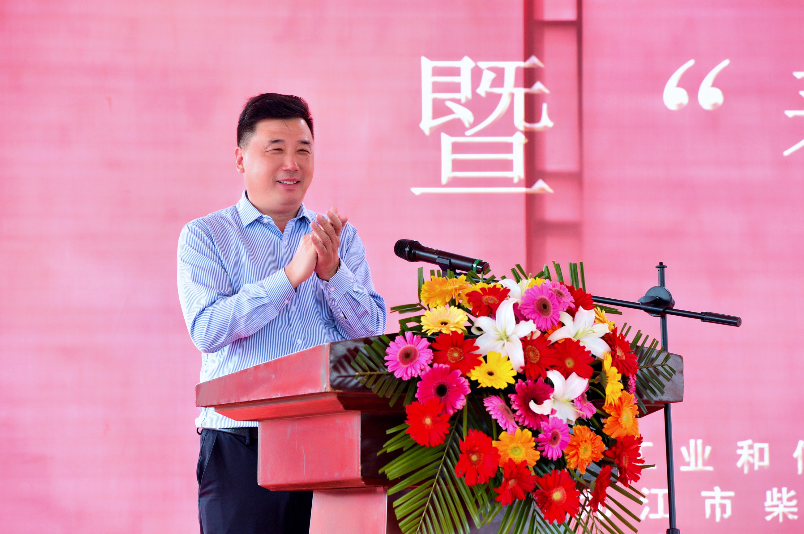 杭州亞運會官方靈芝產(chǎn)品供應(yīng)商|杭州亞運會官方供應(yīng)商|中國靈芝十大品牌|仙客來靈芝|仙客來靈芝破壁孢子粉|仙客來孢子油|仙客來靈芝飲片|仙客來破壁孢子粉|靈芝孢子油|孢子粉|靈芝破壁孢子粉|靈芝|中華老字號 杭州亞運會官方靈芝產(chǎn)品供應(yīng)商|杭州亞運會官方供應(yīng)商|中國靈芝十大品牌|仙客來靈芝|仙客來靈芝破壁孢子粉|仙客來孢子油|仙客來靈芝飲片|仙客來破壁孢子粉|靈芝孢子油|孢子粉|靈芝破壁孢子粉|靈芝|中華老字號