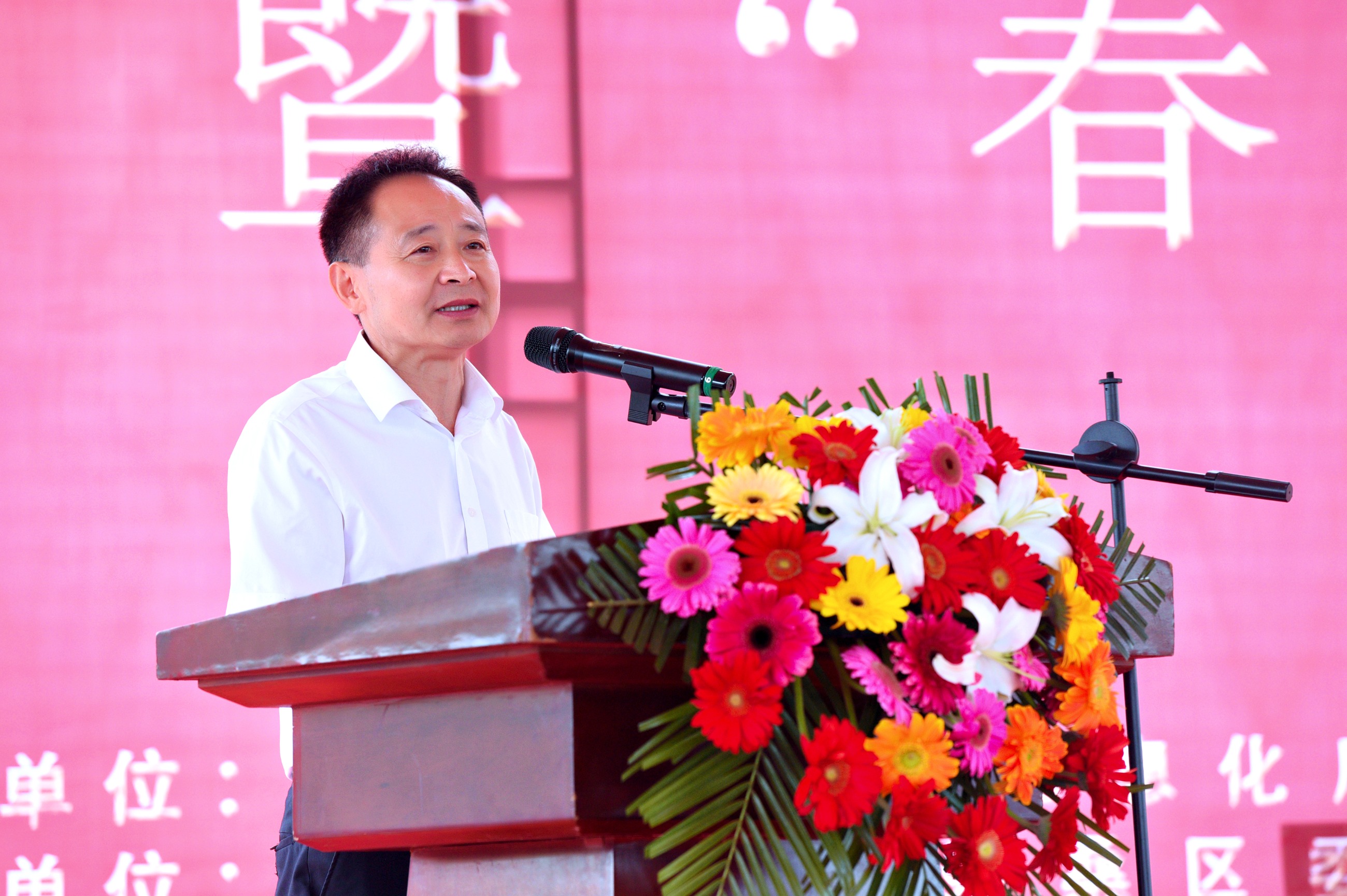 杭州亞運會官方靈芝產(chǎn)品供應(yīng)商|杭州亞運會官方供應(yīng)商|中國靈芝十大品牌|仙客來靈芝|仙客來靈芝破壁孢子粉|仙客來孢子油|仙客來靈芝飲片|仙客來破壁孢子粉|靈芝孢子油|孢子粉|靈芝破壁孢子粉|靈芝|中華老字號 杭州亞運會官方靈芝產(chǎn)品供應(yīng)商|杭州亞運會官方供應(yīng)商|中國靈芝十大品牌|仙客來靈芝|仙客來靈芝破壁孢子粉|仙客來孢子油|仙客來靈芝飲片|仙客來破壁孢子粉|靈芝孢子油|孢子粉|靈芝破壁孢子粉|靈芝|中華老字號