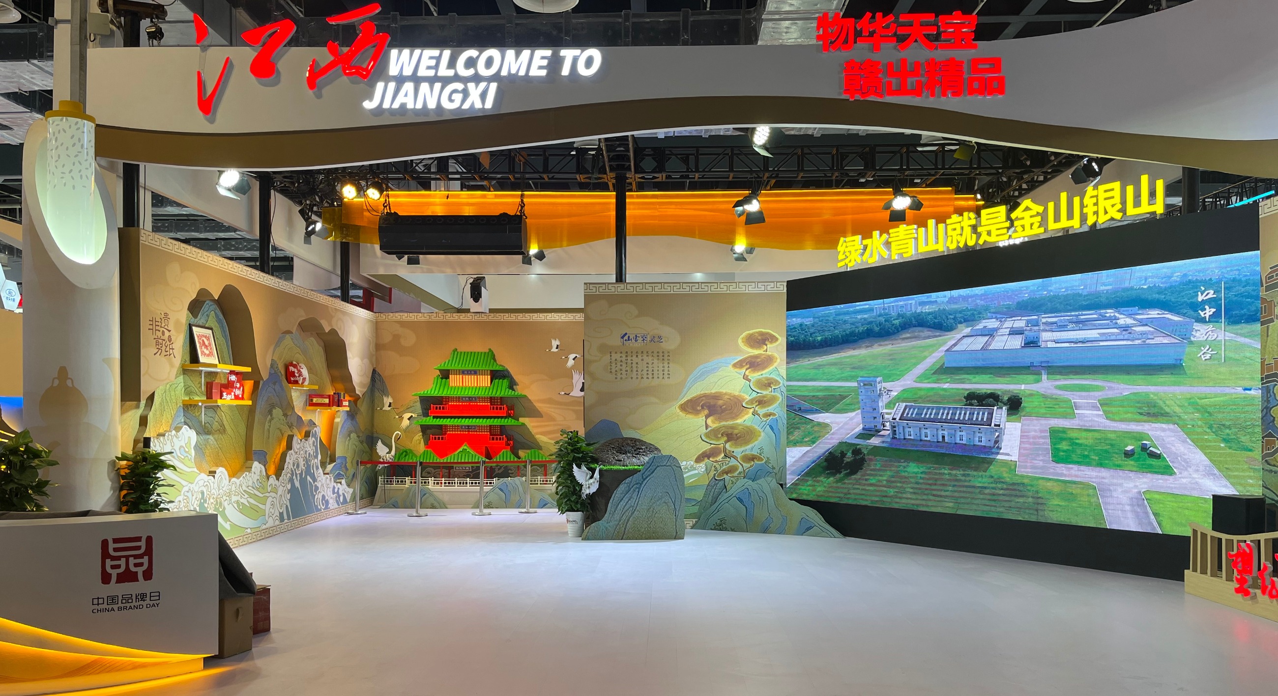 杭州亞運會官方靈芝產(chǎn)品供應商|杭州亞運會官方供應商|中國靈芝十大品牌|仙客來靈芝|仙客來靈芝破壁孢子粉|仙客來孢子油|仙客來靈芝飲片|仙客來破壁孢子粉|靈芝孢子油|孢子粉|靈芝破壁孢子粉|靈芝|中華老字號 杭州亞運會官方靈芝產(chǎn)品供應商|杭州亞運會官方供應商|中國靈芝十大品牌|仙客來靈芝|仙客來靈芝破壁孢子粉|仙客來孢子油|仙客來靈芝飲片|仙客來破壁孢子粉|靈芝孢子油|孢子粉|靈芝破壁孢子粉|靈芝|中華老字號