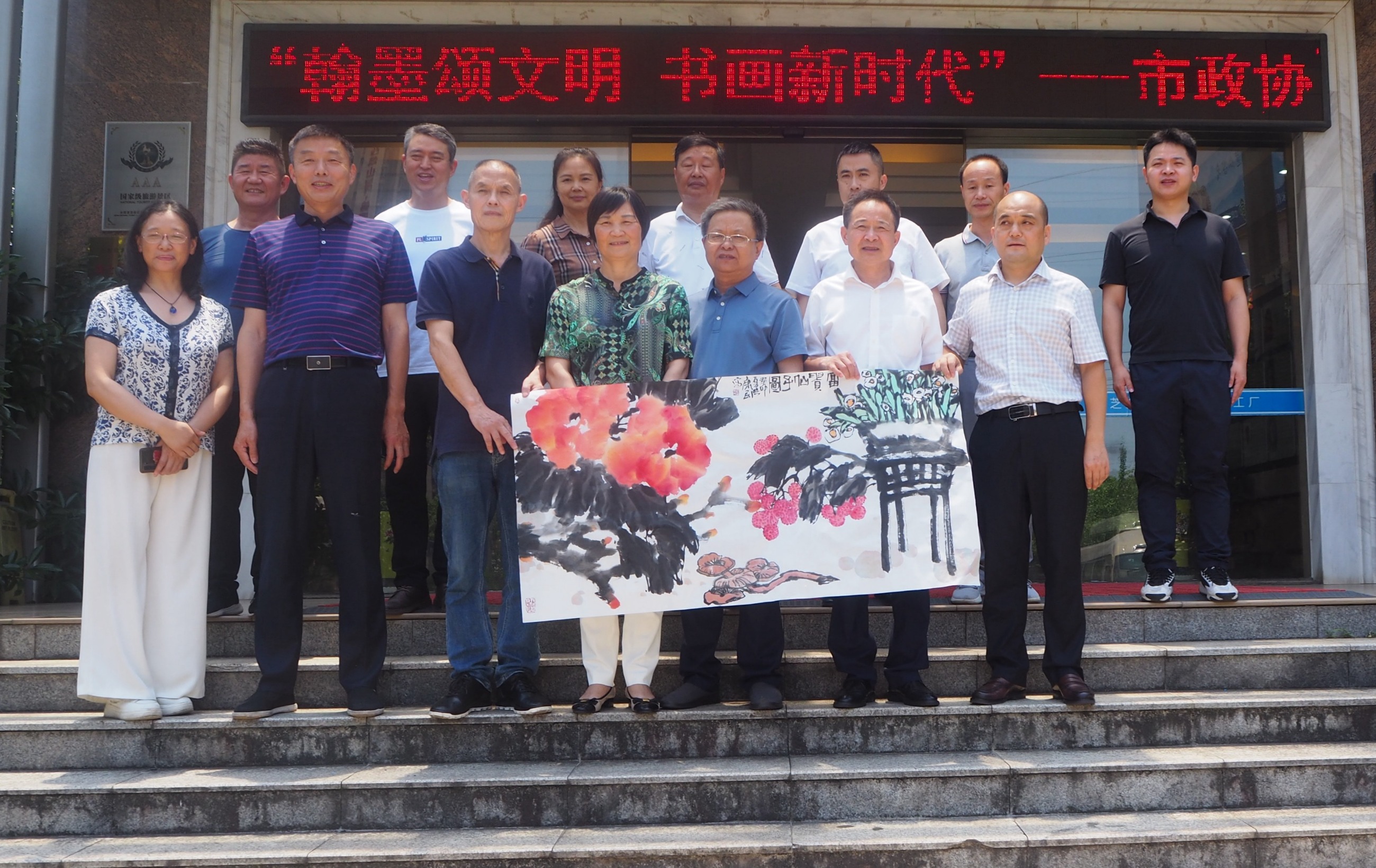 杭州亞運會官方靈芝產(chǎn)品供應(yīng)商|杭州亞運會官方供應(yīng)商|中國靈芝十大品牌|仙客來靈芝|仙客來靈芝破壁孢子粉|仙客來孢子油|仙客來靈芝飲片|仙客來破壁孢子粉|靈芝孢子油|孢子粉|靈芝破壁孢子粉|靈芝|中華老字號