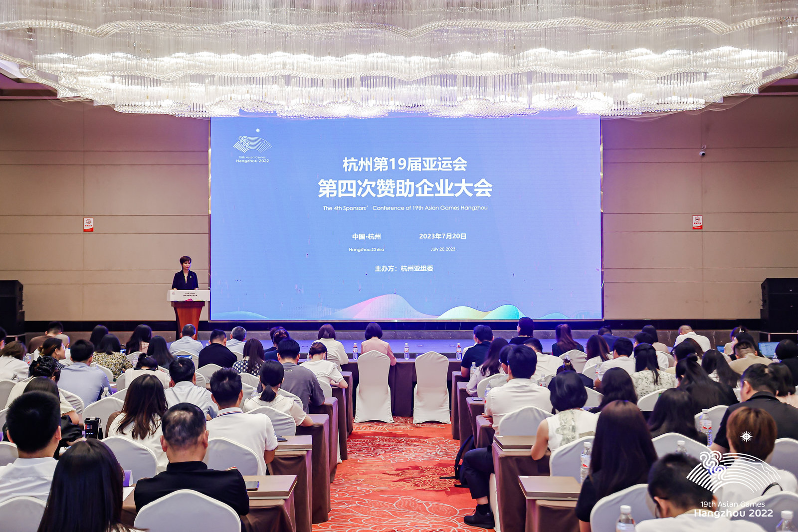 杭州亞運會官方靈芝產(chǎn)品供應商|杭州亞運會官方供應商|中國靈芝十大品牌|仙客來靈芝|仙客來靈芝破壁孢子粉|仙客來孢子油|仙客來靈芝飲片|仙客來破壁孢子粉|靈芝孢子油|孢子粉|靈芝破壁孢子粉|靈芝|中華老字號 杭州亞運會官方靈芝產(chǎn)品供應商|杭州亞運會官方供應商|中國靈芝十大品牌|仙客來靈芝|仙客來靈芝破壁孢子粉|仙客來孢子油|仙客來靈芝飲片|仙客來破壁孢子粉|靈芝孢子油|孢子粉|靈芝破壁孢子粉|靈芝|中華老字號