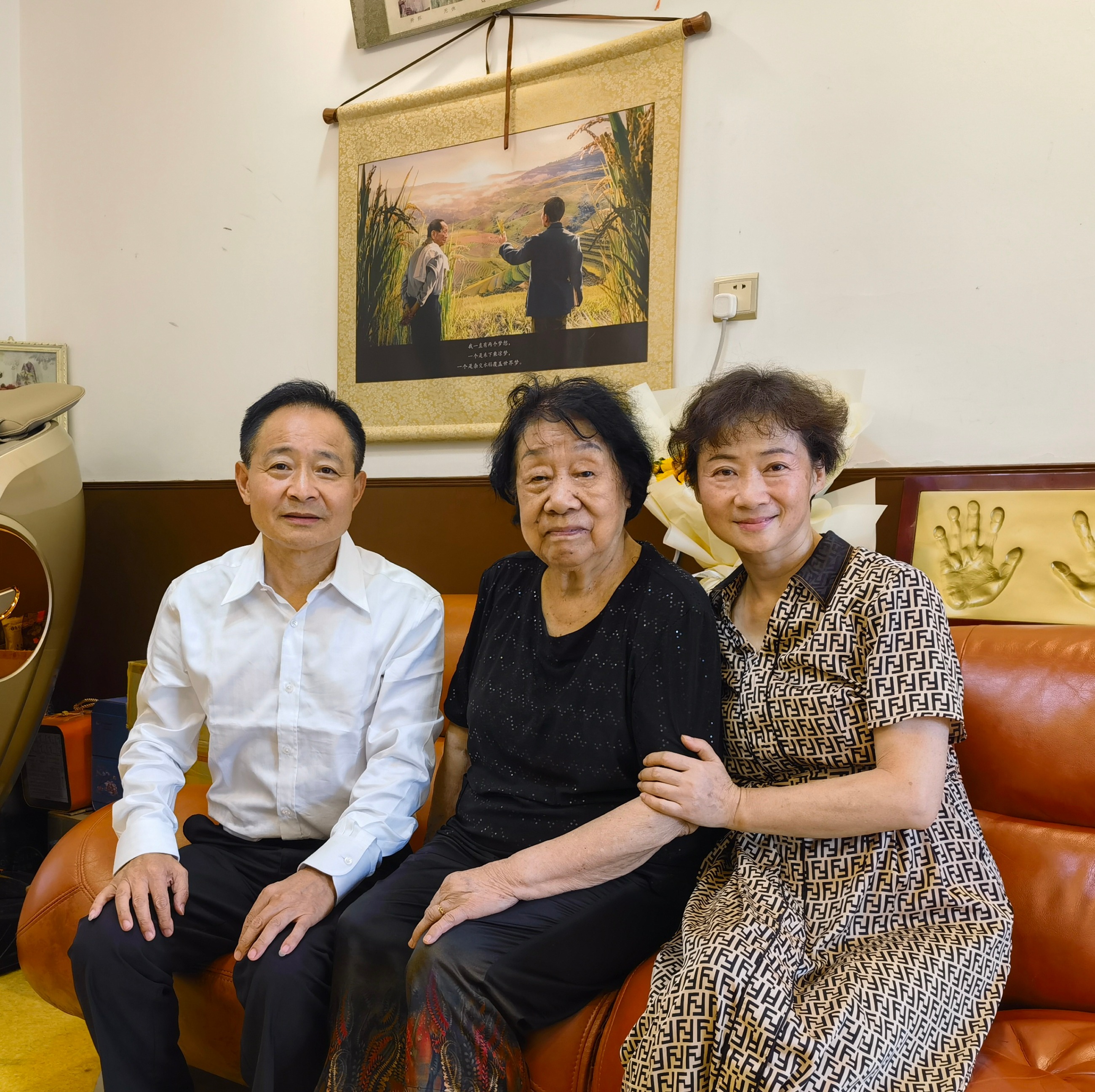 杭州亞運(yùn)會(huì)官方靈芝產(chǎn)品供應(yīng)商|杭州亞運(yùn)會(huì)官方供應(yīng)商|中國(guó)靈芝十大品牌|仙客來靈芝|仙客來靈芝破壁孢子粉|仙客來孢子油|仙客來靈芝飲片|仙客來破壁孢子粉|靈芝孢子油|孢子粉|靈芝破壁孢子粉|靈芝|中華老字號(hào) 杭州亞運(yùn)會(huì)官方靈芝產(chǎn)品供應(yīng)商|杭州亞運(yùn)會(huì)官方供應(yīng)商|中國(guó)靈芝十大品牌|仙客來靈芝|仙客來靈芝破壁孢子粉|仙客來孢子油|仙客來靈芝飲片|仙客來破壁孢子粉|靈芝孢子油|孢子粉|靈芝破壁孢子粉|靈芝|中華老字號(hào)