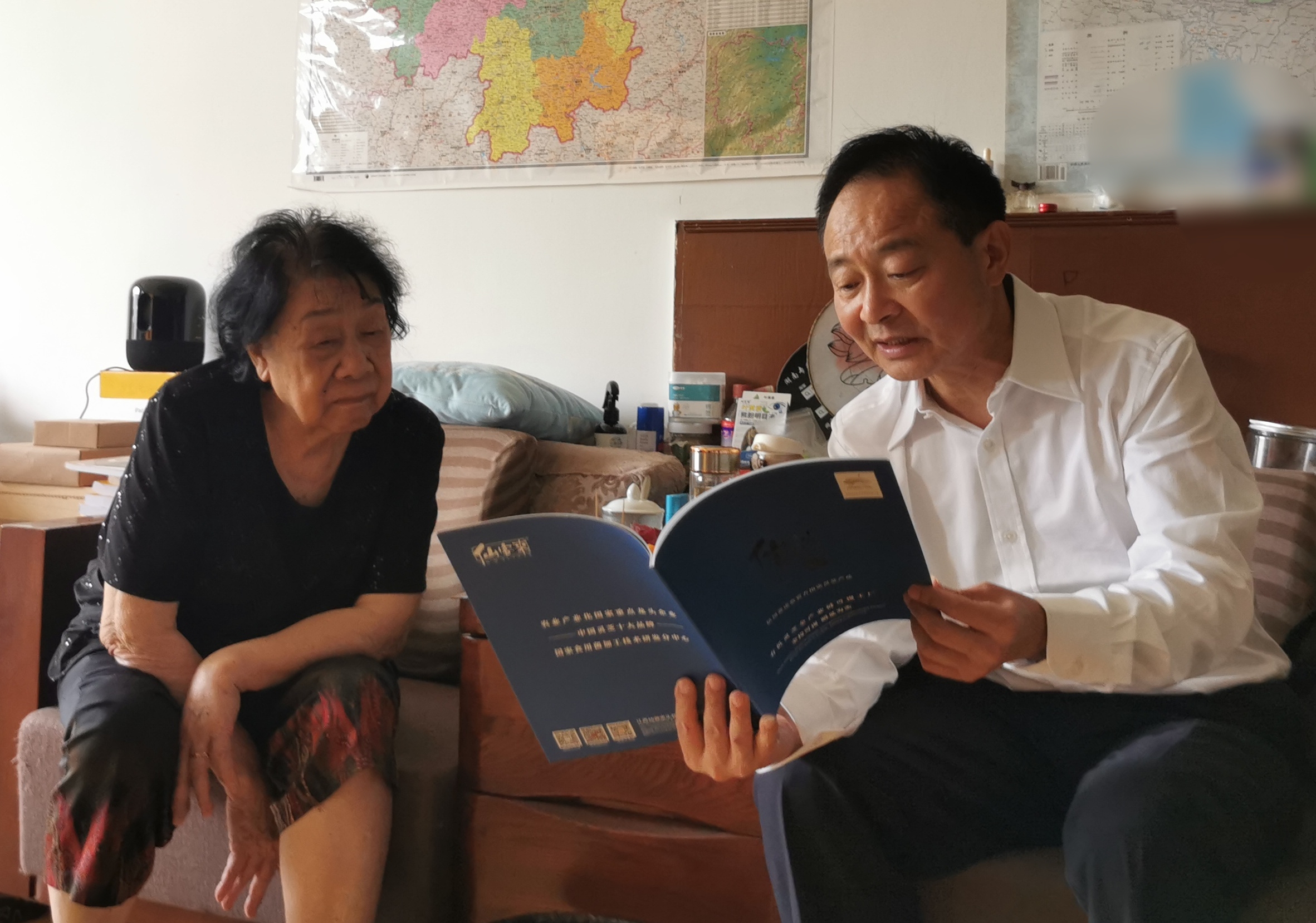 杭州亞運(yùn)會(huì)官方靈芝產(chǎn)品供應(yīng)商|杭州亞運(yùn)會(huì)官方供應(yīng)商|中國(guó)靈芝十大品牌|仙客來靈芝|仙客來靈芝破壁孢子粉|仙客來孢子油|仙客來靈芝飲片|仙客來破壁孢子粉|靈芝孢子油|孢子粉|靈芝破壁孢子粉|靈芝|中華老字號(hào) 杭州亞運(yùn)會(huì)官方靈芝產(chǎn)品供應(yīng)商|杭州亞運(yùn)會(huì)官方供應(yīng)商|中國(guó)靈芝十大品牌|仙客來靈芝|仙客來靈芝破壁孢子粉|仙客來孢子油|仙客來靈芝飲片|仙客來破壁孢子粉|靈芝孢子油|孢子粉|靈芝破壁孢子粉|靈芝|中華老字號(hào)