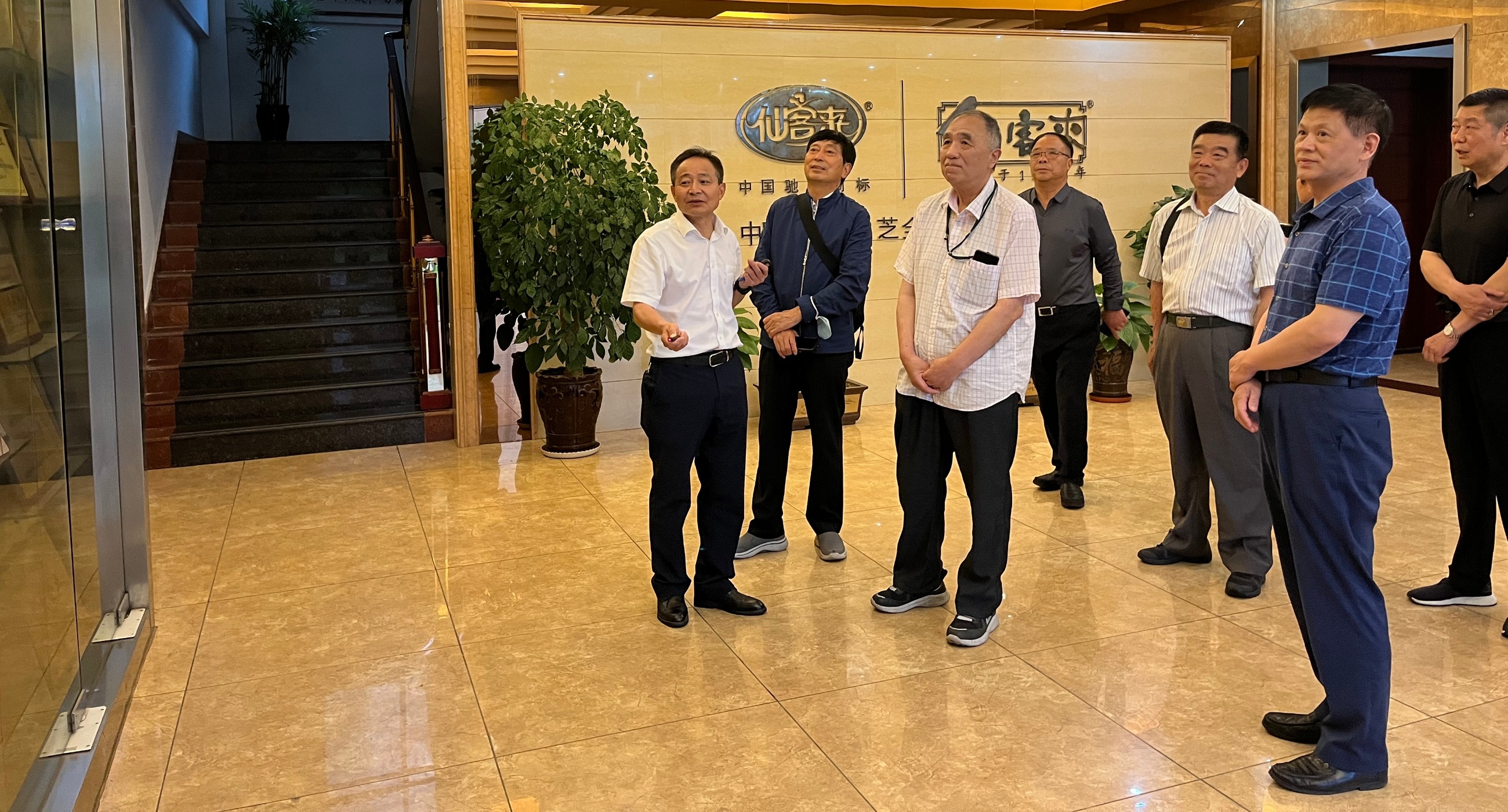 杭州亞運會官方靈芝產(chǎn)品供應商|杭州亞運會官方供應商|中國靈芝十大品牌|仙客來靈芝|仙客來靈芝破壁孢子粉|仙客來孢子油|仙客來靈芝飲片|仙客來破壁孢子粉|靈芝孢子油|孢子粉|靈芝破壁孢子粉|靈芝|中華老字號 杭州亞運會官方靈芝產(chǎn)品供應商|杭州亞運會官方供應商|中國靈芝十大品牌|仙客來靈芝|仙客來靈芝破壁孢子粉|仙客來孢子油|仙客來靈芝飲片|仙客來破壁孢子粉|靈芝孢子油|孢子粉|靈芝破壁孢子粉|靈芝|中華老字號