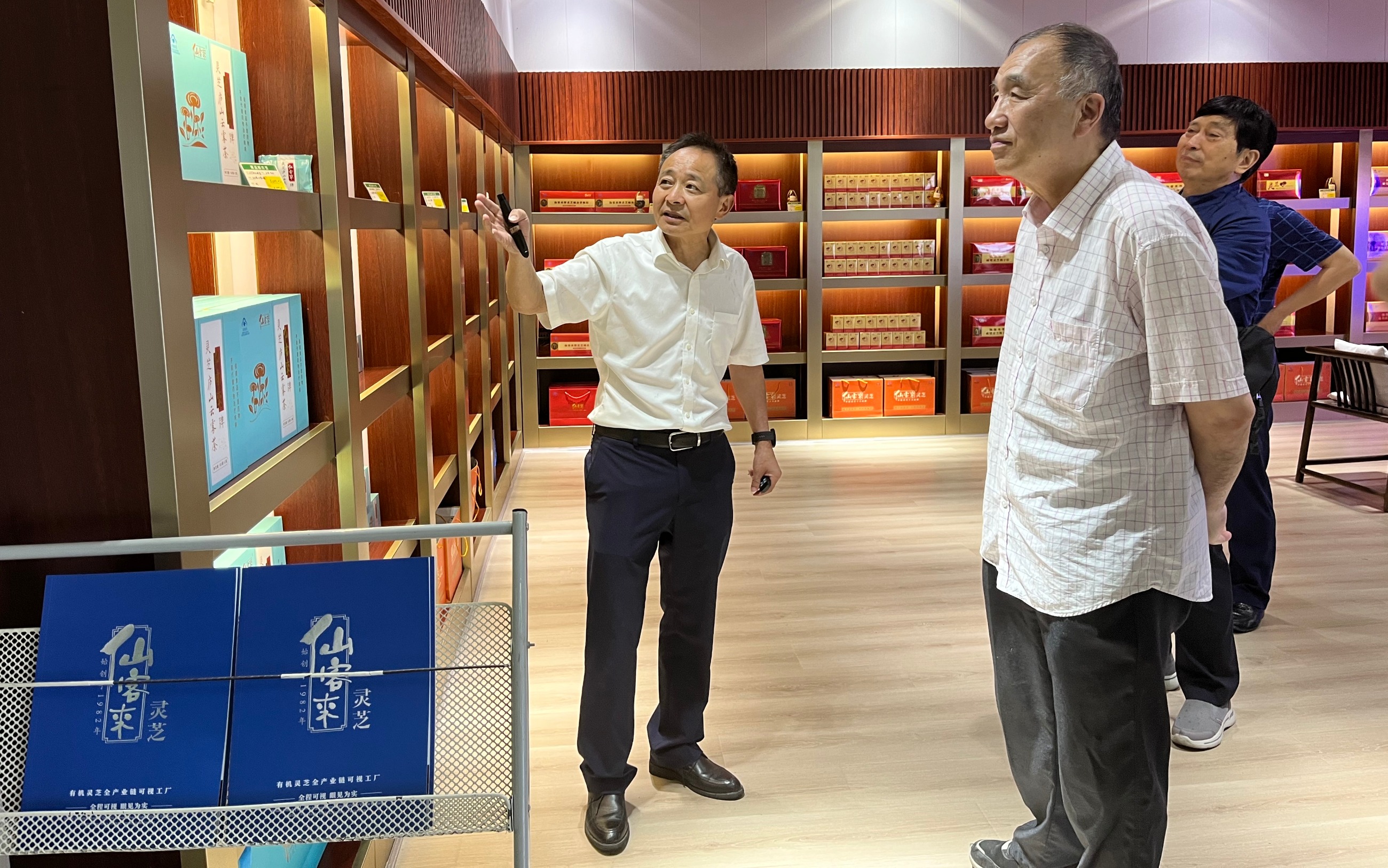 杭州亞運會官方靈芝產(chǎn)品供應商|杭州亞運會官方供應商|中國靈芝十大品牌|仙客來靈芝|仙客來靈芝破壁孢子粉|仙客來孢子油|仙客來靈芝飲片|仙客來破壁孢子粉|靈芝孢子油|孢子粉|靈芝破壁孢子粉|靈芝|中華老字號 杭州亞運會官方靈芝產(chǎn)品供應商|杭州亞運會官方供應商|中國靈芝十大品牌|仙客來靈芝|仙客來靈芝破壁孢子粉|仙客來孢子油|仙客來靈芝飲片|仙客來破壁孢子粉|靈芝孢子油|孢子粉|靈芝破壁孢子粉|靈芝|中華老字號