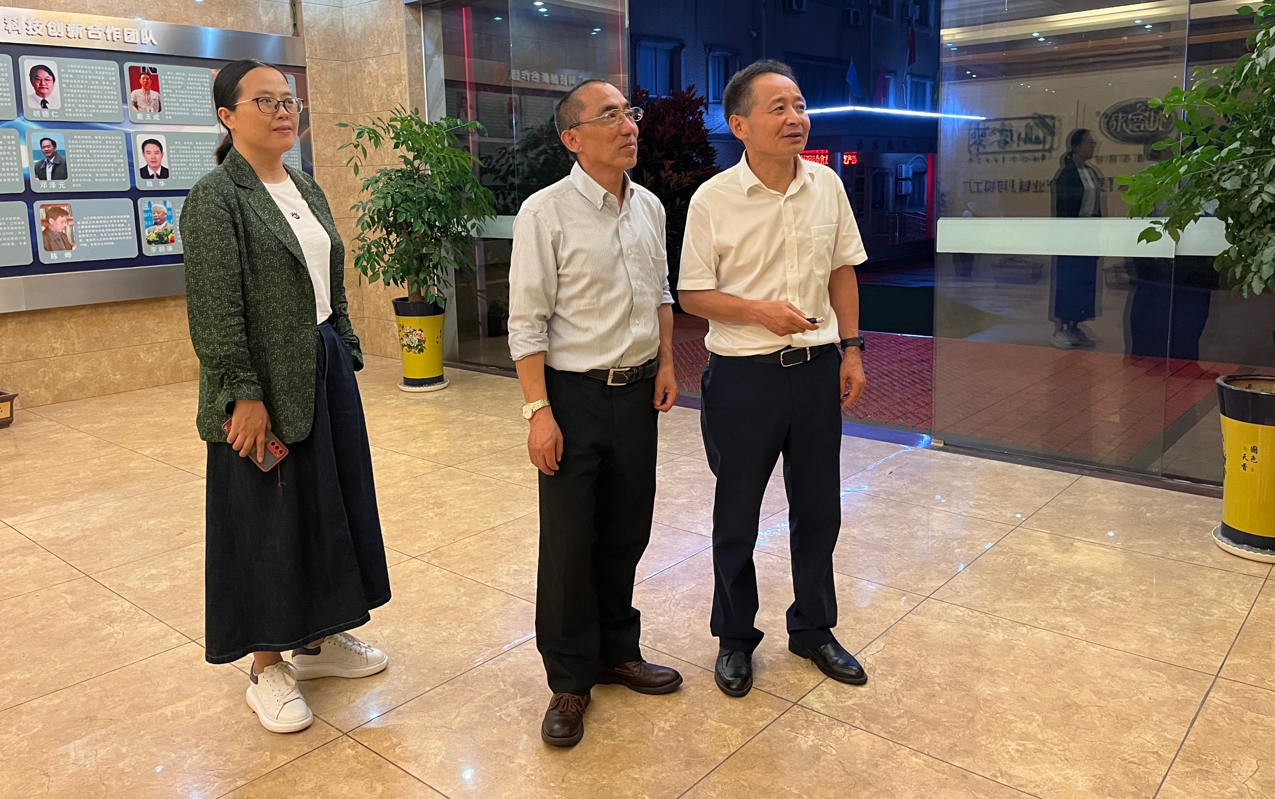 杭州亞運會官方靈芝產(chǎn)品供應商|杭州亞運會官方供應商|中國靈芝十大品牌|仙客來靈芝|仙客來靈芝破壁孢子粉|仙客來孢子油|仙客來靈芝飲片|仙客來破壁孢子粉|靈芝孢子油|孢子粉|靈芝破壁孢子粉|靈芝|中華老字號 杭州亞運會官方靈芝產(chǎn)品供應商|杭州亞運會官方供應商|中國靈芝十大品牌|仙客來靈芝|仙客來靈芝破壁孢子粉|仙客來孢子油|仙客來靈芝飲片|仙客來破壁孢子粉|靈芝孢子油|孢子粉|靈芝破壁孢子粉|靈芝|中華老字號