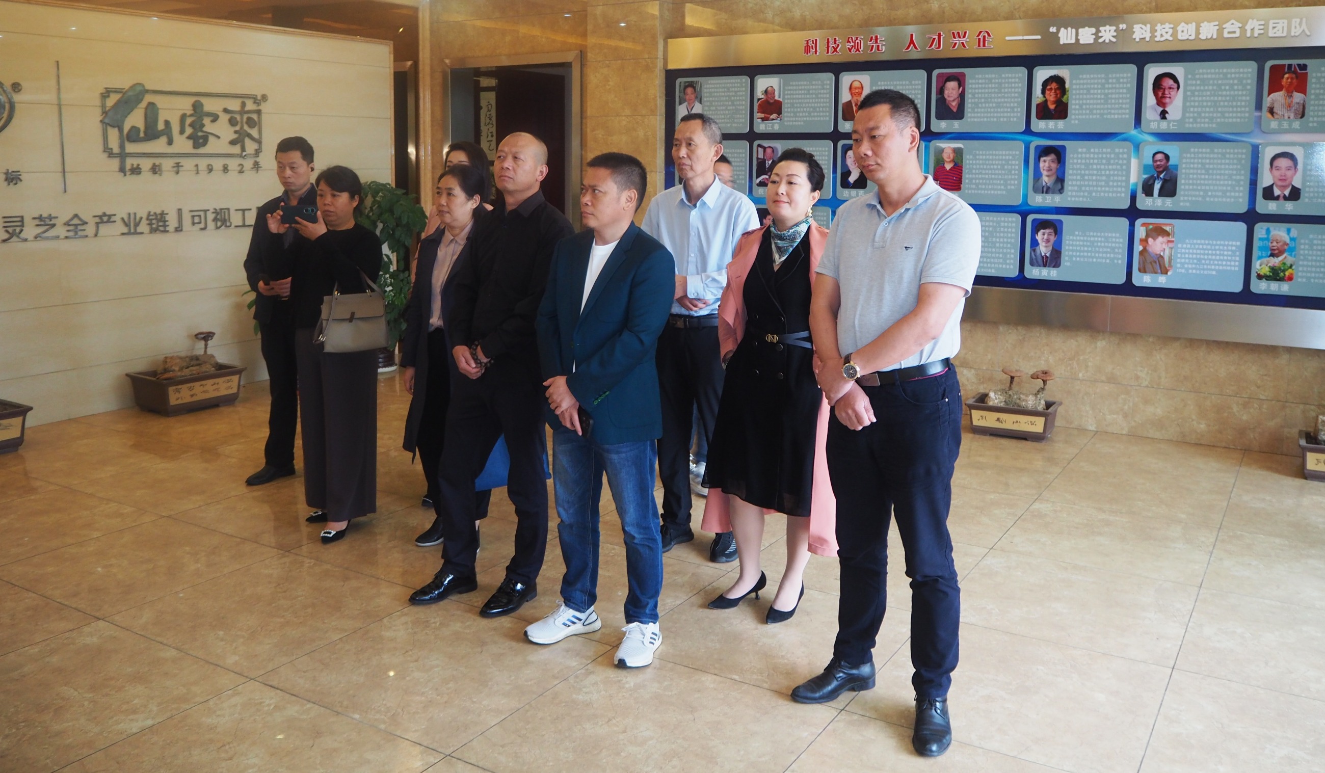 杭州亞運會官方靈芝產(chǎn)品供應(yīng)商|杭州亞運會官方供應(yīng)商|中國靈芝十大品牌|仙客來靈芝|仙客來靈芝破壁孢子粉|仙客來孢子油|仙客來靈芝飲片|仙客來破壁孢子粉|靈芝孢子油|孢子粉|靈芝破壁孢子粉|靈芝|中華老字號 杭州亞運會官方靈芝產(chǎn)品供應(yīng)商|杭州亞運會官方供應(yīng)商|中國靈芝十大品牌|仙客來靈芝|仙客來靈芝破壁孢子粉|仙客來孢子油|仙客來靈芝飲片|仙客來破壁孢子粉|靈芝孢子油|孢子粉|靈芝破壁孢子粉|靈芝|中華老字號