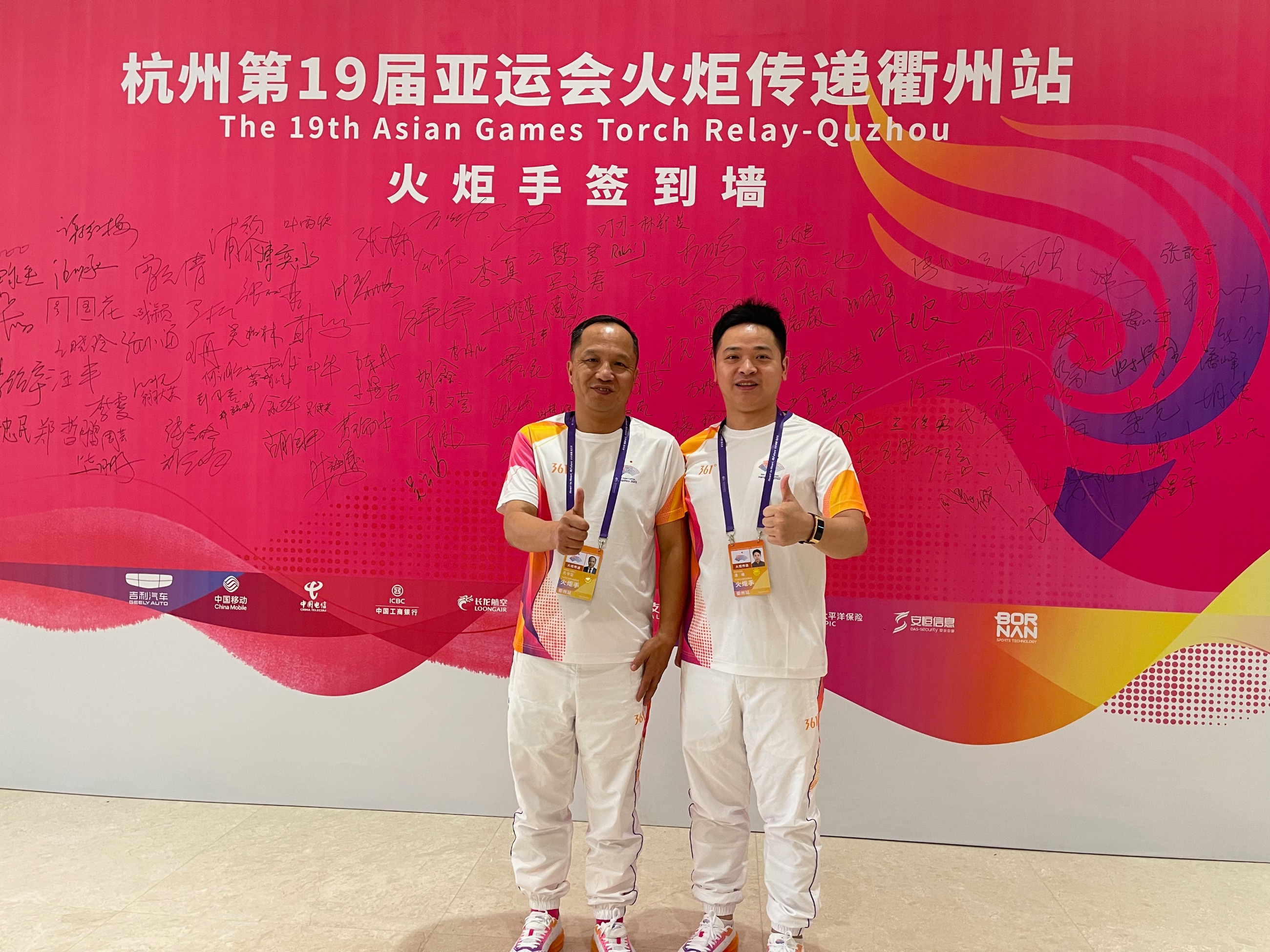 杭州亞運(yùn)會(huì)官方靈芝產(chǎn)品供應(yīng)商|杭州亞運(yùn)會(huì)官方供應(yīng)商|中國靈芝十大品牌|仙客來靈芝|仙客來靈芝破壁孢子粉|仙客來孢子油|仙客來靈芝飲片|仙客來破壁孢子粉|靈芝孢子油|孢子粉|靈芝破壁孢子粉|靈芝|中華老字號(hào) 杭州亞運(yùn)會(huì)官方靈芝產(chǎn)品供應(yīng)商|杭州亞運(yùn)會(huì)官方供應(yīng)商|中國靈芝十大品牌|仙客來靈芝|仙客來靈芝破壁孢子粉|仙客來孢子油|仙客來靈芝飲片|仙客來破壁孢子粉|靈芝孢子油|孢子粉|靈芝破壁孢子粉|靈芝|中華老字號(hào)