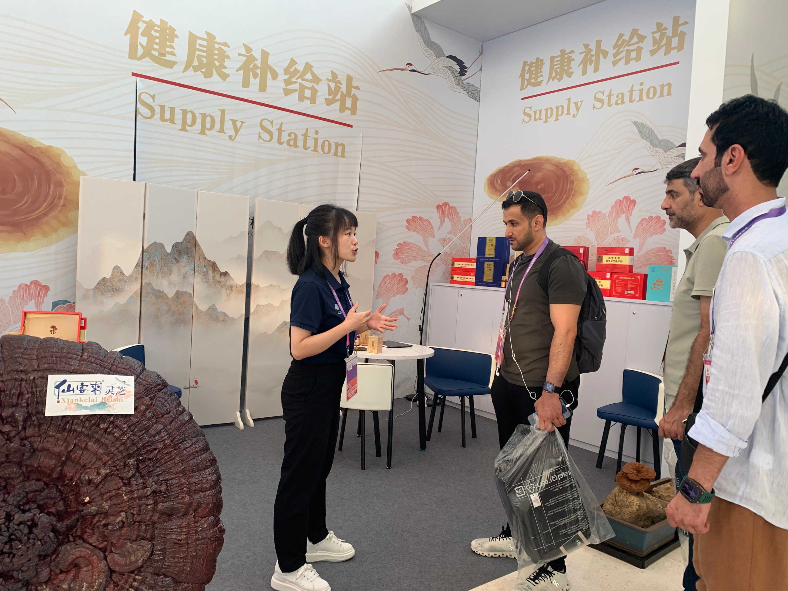 杭州亞運(yùn)會(huì)官方靈芝產(chǎn)品供應(yīng)商|杭州亞運(yùn)會(huì)官方供應(yīng)商|中國靈芝十大品牌|仙客來靈芝|仙客來靈芝破壁孢子粉|仙客來孢子油|仙客來靈芝飲片|仙客來破壁孢子粉|靈芝孢子油|孢子粉|靈芝破壁孢子粉|靈芝|中華老字號(hào) 杭州亞運(yùn)會(huì)官方靈芝產(chǎn)品供應(yīng)商|杭州亞運(yùn)會(huì)官方供應(yīng)商|中國靈芝十大品牌|仙客來靈芝|仙客來靈芝破壁孢子粉|仙客來孢子油|仙客來靈芝飲片|仙客來破壁孢子粉|靈芝孢子油|孢子粉|靈芝破壁孢子粉|靈芝|中華老字號(hào)