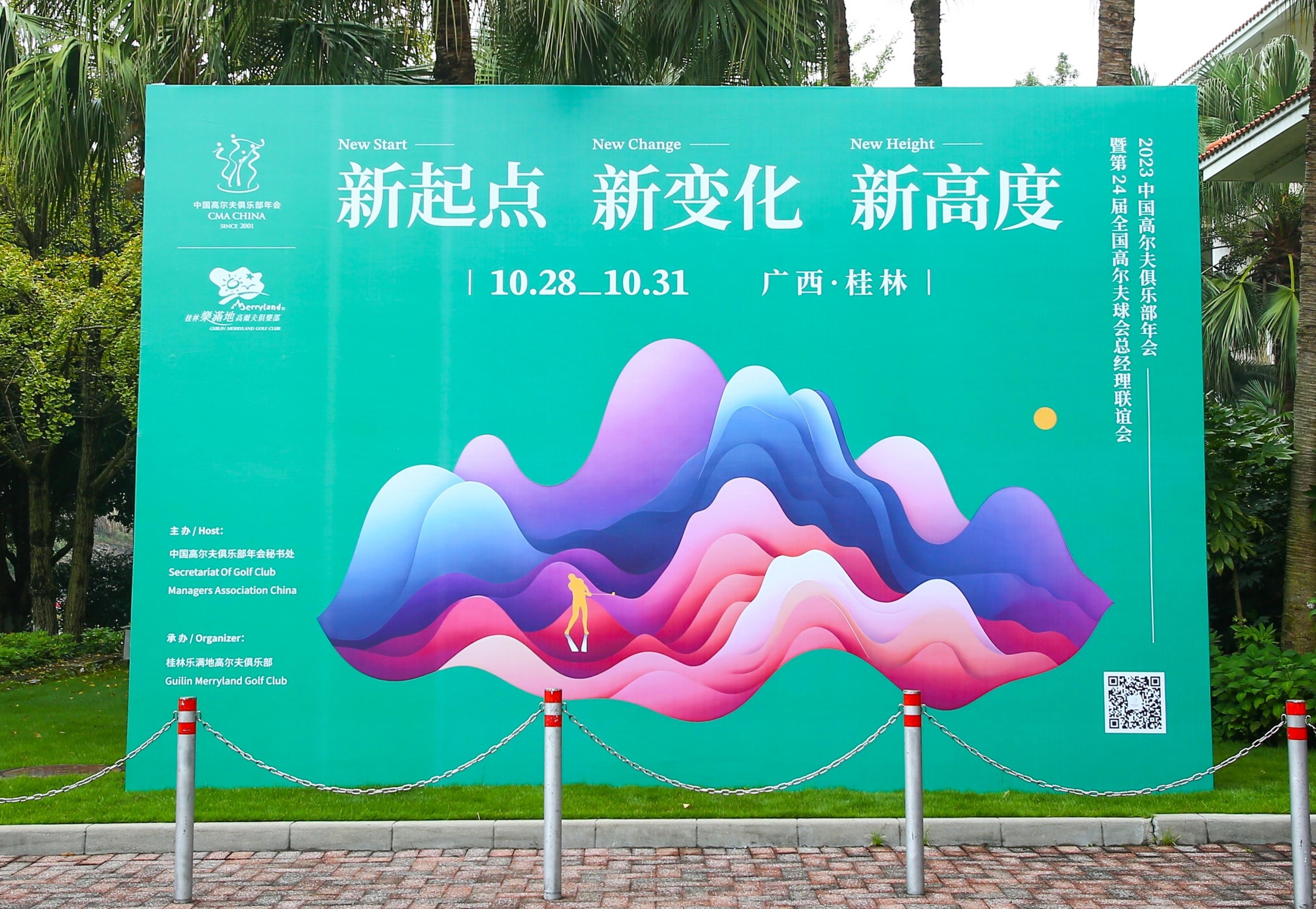 杭州亞運(yùn)會官方靈芝產(chǎn)品供應(yīng)商|杭州亞運(yùn)會官方供應(yīng)商|中國靈芝十大品牌|仙客來靈芝|仙客來靈芝破壁孢子粉|仙客來孢子油|仙客來靈芝飲片|仙客來破壁孢子粉|靈芝孢子油|孢子粉|靈芝破壁孢子粉|靈芝|中華老字號 杭州亞運(yùn)會官方靈芝產(chǎn)品供應(yīng)商|杭州亞運(yùn)會官方供應(yīng)商|中國靈芝十大品牌|仙客來靈芝|仙客來靈芝破壁孢子粉|仙客來孢子油|仙客來靈芝飲片|仙客來破壁孢子粉|靈芝孢子油|孢子粉|靈芝破壁孢子粉|靈芝|中華老字號