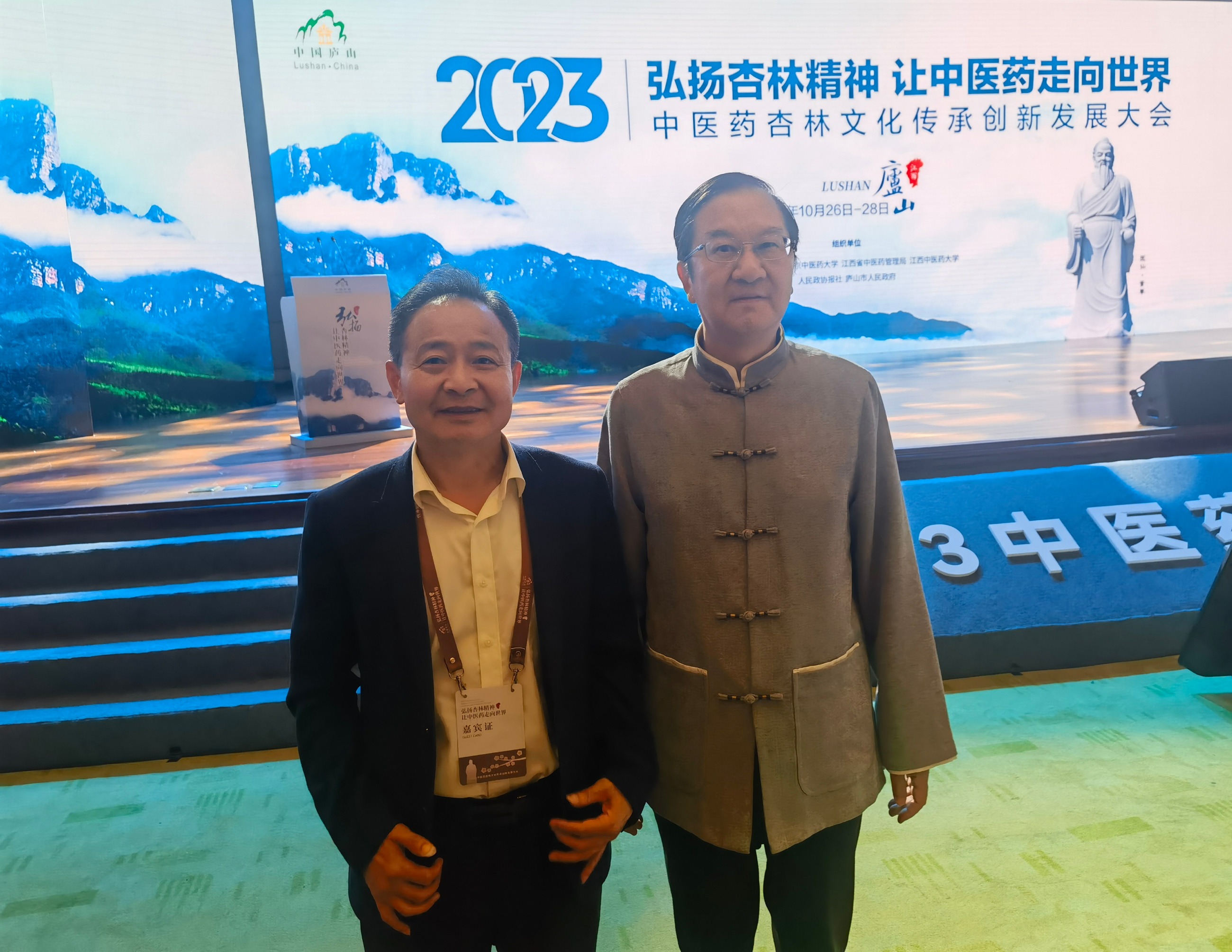 杭州亞運會官方靈芝產品供應商|杭州亞運會官方供應商|中國靈芝十大品牌|仙客來靈芝|仙客來靈芝破壁孢子粉|仙客來孢子油|仙客來靈芝飲片|仙客來破壁孢子粉|靈芝孢子油|孢子粉|靈芝破壁孢子粉|靈芝|中華老字號 杭州亞運會官方靈芝產品供應商|杭州亞運會官方供應商|中國靈芝十大品牌|仙客來靈芝|仙客來靈芝破壁孢子粉|仙客來孢子油|仙客來靈芝飲片|仙客來破壁孢子粉|靈芝孢子油|孢子粉|靈芝破壁孢子粉|靈芝|中華老字號