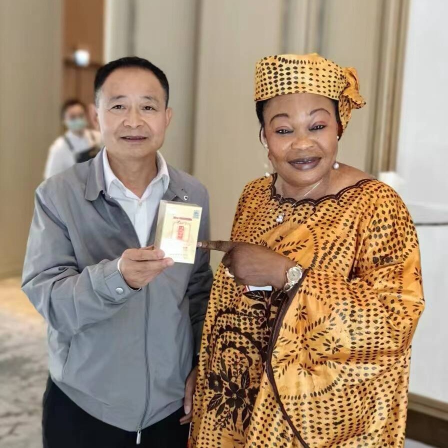 杭州亞運(yùn)會(huì)官方靈芝產(chǎn)品供應(yīng)商|杭州亞運(yùn)會(huì)官方供應(yīng)商|中國(guó)靈芝十大品牌|仙客來靈芝|仙客來靈芝破壁孢子粉|仙客來孢子油|仙客來靈芝飲片|仙客來破壁孢子粉|靈芝孢子油|孢子粉|靈芝破壁孢子粉|靈芝|中華老字號(hào)