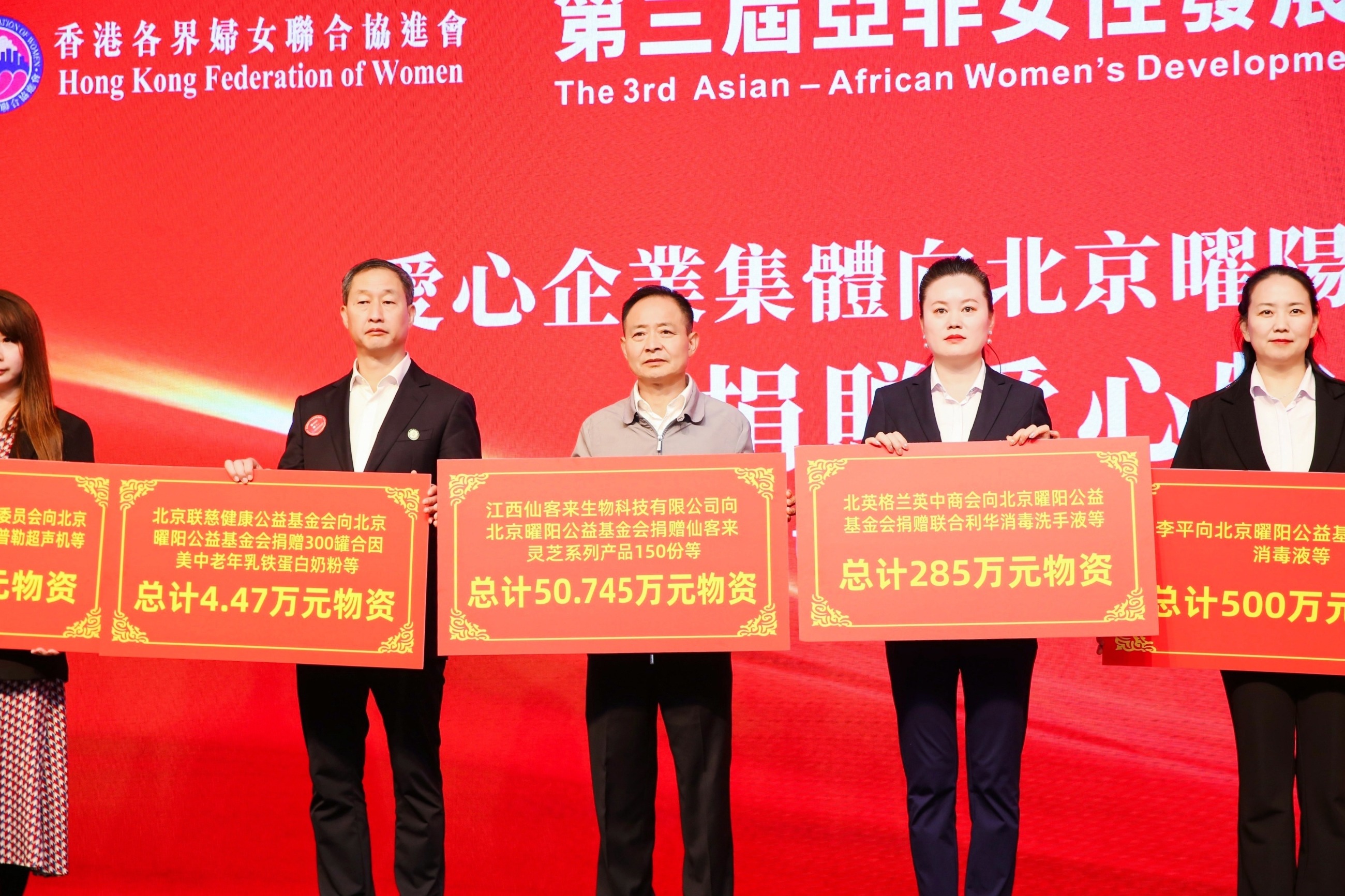 杭州亞運(yùn)會(huì)官方靈芝產(chǎn)品供應(yīng)商|杭州亞運(yùn)會(huì)官方供應(yīng)商|中國(guó)靈芝十大品牌|仙客來靈芝|仙客來靈芝破壁孢子粉|仙客來孢子油|仙客來靈芝飲片|仙客來破壁孢子粉|靈芝孢子油|孢子粉|靈芝破壁孢子粉|靈芝|中華老字號(hào)