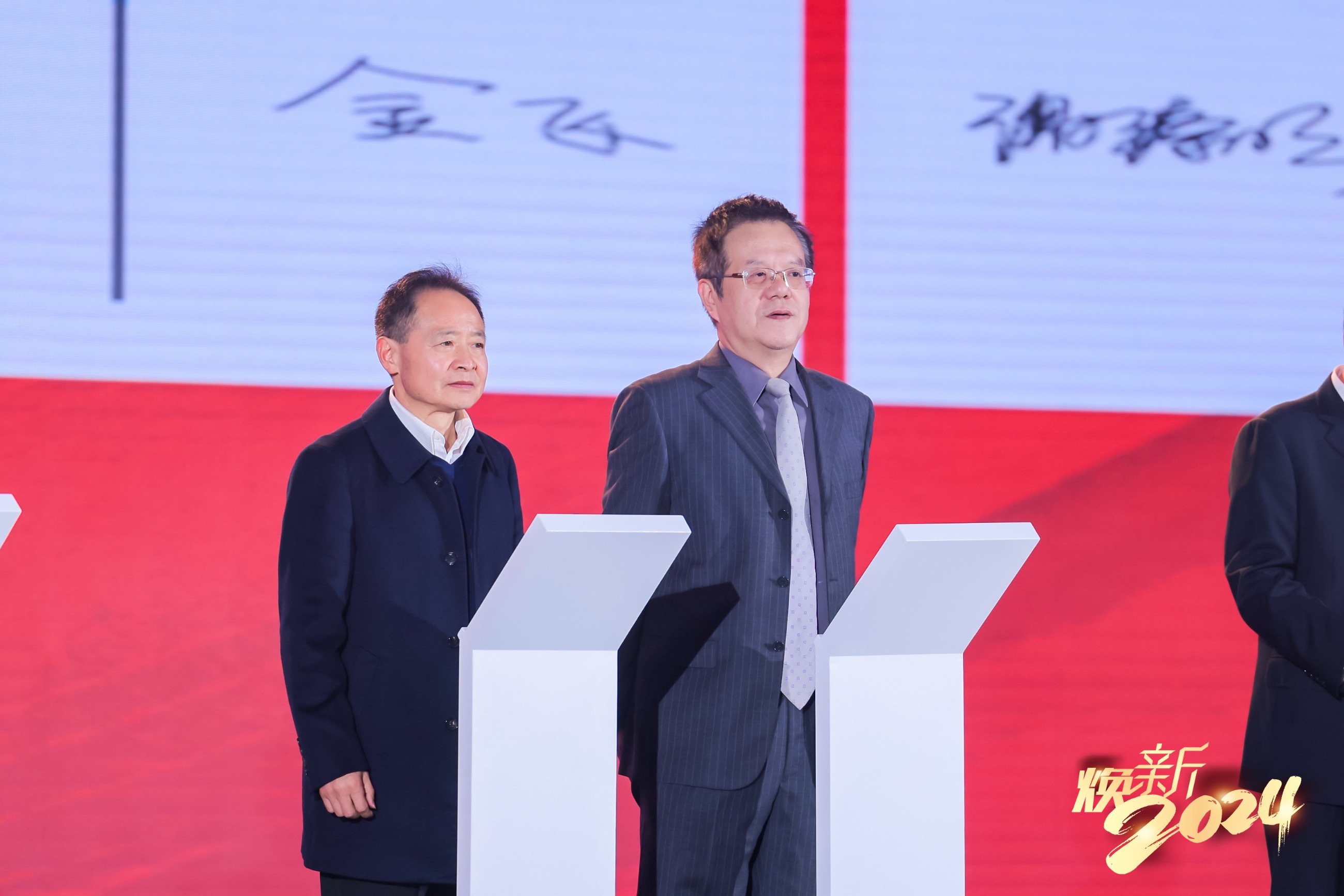 杭州亞運(yùn)會(huì)官方靈芝產(chǎn)品供應(yīng)商|杭州亞運(yùn)會(huì)官方供應(yīng)商|中國(guó)靈芝十大品牌|仙客來(lái)靈芝|仙客來(lái)靈芝破壁孢子粉|仙客來(lái)孢子油|仙客來(lái)靈芝飲片|仙客來(lái)破壁孢子粉|靈芝孢子油|孢子粉|靈芝破壁孢子粉|靈芝|中華老字號(hào) 杭州亞運(yùn)會(huì)官方靈芝產(chǎn)品供應(yīng)商|杭州亞運(yùn)會(huì)官方供應(yīng)商|中國(guó)靈芝十大品牌|仙客來(lái)靈芝|仙客來(lái)靈芝破壁孢子粉|仙客來(lái)孢子油|仙客來(lái)靈芝飲片|仙客來(lái)破壁孢子粉|靈芝孢子油|孢子粉|靈芝破壁孢子粉|靈芝|中華老字號(hào)