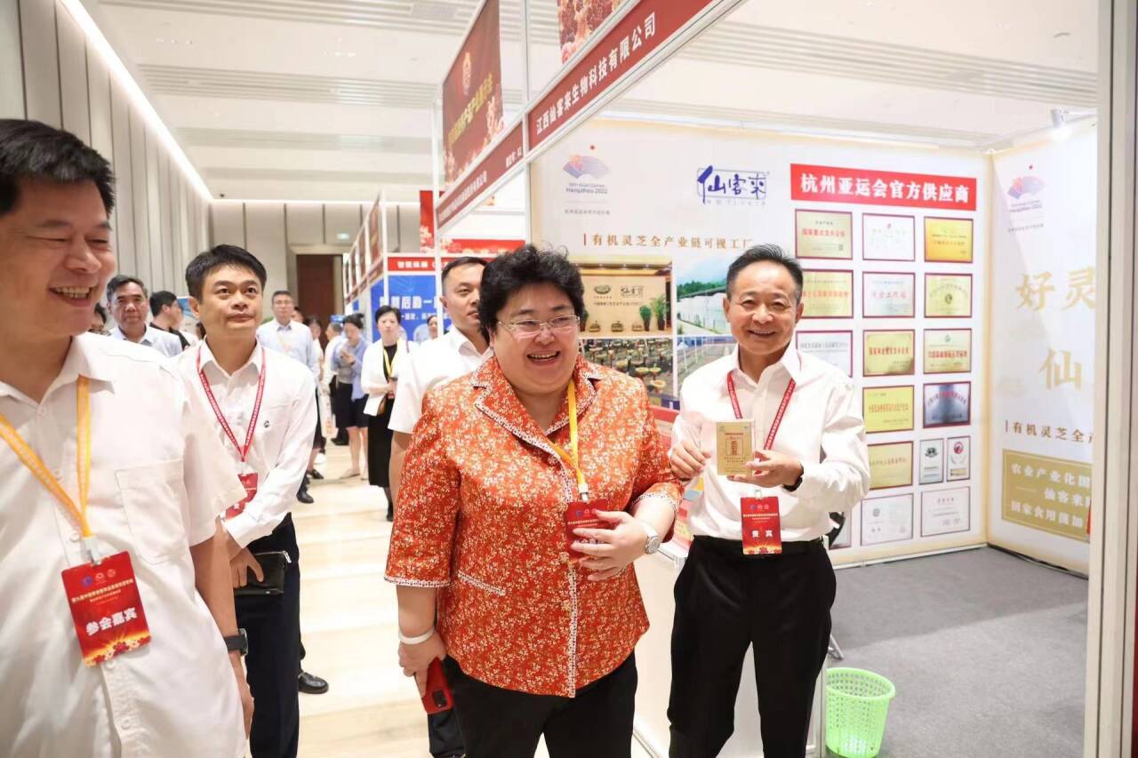 杭州亞運(yùn)會官方靈芝產(chǎn)品供應(yīng)商|杭州亞運(yùn)會官方供應(yīng)商|中國靈芝十大品牌|仙客來靈芝|仙客來靈芝破壁孢子粉|仙客來孢子油|仙客來靈芝飲片|仙客來破壁孢子粉|靈芝孢子油|孢子粉|靈芝破壁孢子粉|靈芝|中華老字號 杭州亞運(yùn)會官方靈芝產(chǎn)品供應(yīng)商|杭州亞運(yùn)會官方供應(yīng)商|中國靈芝十大品牌|仙客來靈芝|仙客來靈芝破壁孢子粉|仙客來孢子油|仙客來靈芝飲片|仙客來破壁孢子粉|靈芝孢子油|孢子粉|靈芝破壁孢子粉|靈芝|中華老字號