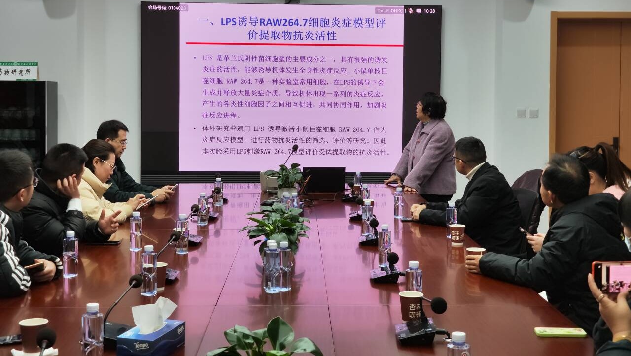 杭州亞運(yùn)會官方靈芝產(chǎn)品供應(yīng)商|杭州亞運(yùn)會官方供應(yīng)商|中國靈芝十大品牌|仙客來靈芝|仙客來靈芝破壁孢子粉|仙客來孢子油|仙客來靈芝飲片|仙客來破壁孢子粉|靈芝孢子油|孢子粉|靈芝破壁孢子粉|靈芝|中華老字號 杭州亞運(yùn)會官方靈芝產(chǎn)品供應(yīng)商|杭州亞運(yùn)會官方供應(yīng)商|中國靈芝十大品牌|仙客來靈芝|仙客來靈芝破壁孢子粉|仙客來孢子油|仙客來靈芝飲片|仙客來破壁孢子粉|靈芝孢子油|孢子粉|靈芝破壁孢子粉|靈芝|中華老字號