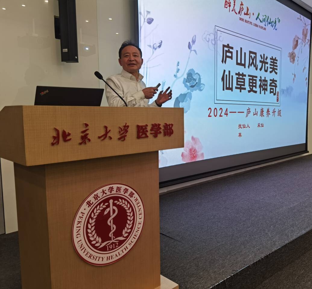 杭州亞運(yùn)會官方靈芝產(chǎn)品供應(yīng)商|杭州亞運(yùn)會官方供應(yīng)商|中國靈芝十大品牌|仙客來靈芝|仙客來靈芝破壁孢子粉|仙客來孢子油|仙客來靈芝飲片|仙客來破壁孢子粉|靈芝孢子油|孢子粉|靈芝破壁孢子粉|靈芝|中華老字號 杭州亞運(yùn)會官方靈芝產(chǎn)品供應(yīng)商|杭州亞運(yùn)會官方供應(yīng)商|中國靈芝十大品牌|仙客來靈芝|仙客來靈芝破壁孢子粉|仙客來孢子油|仙客來靈芝飲片|仙客來破壁孢子粉|靈芝孢子油|孢子粉|靈芝破壁孢子粉|靈芝|中華老字號