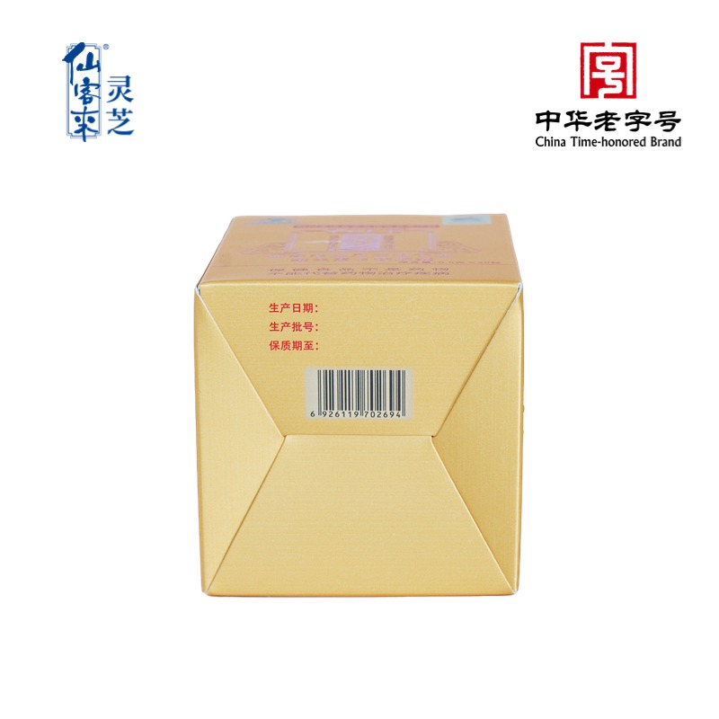 杭州亞運(yùn)會(huì)官方靈芝產(chǎn)品供應(yīng)商|杭州亞運(yùn)會(huì)官方供應(yīng)商|中國靈芝十大品牌|仙客來靈芝|仙客來靈芝破壁孢子粉|仙客來孢子油|仙客來靈芝飲片|仙客來破壁孢子粉|靈芝孢子油|孢子粉|靈芝破壁孢子粉|靈芝|中華老字號(hào) 杭州亞運(yùn)會(huì)官方靈芝產(chǎn)品供應(yīng)商|杭州亞運(yùn)會(huì)官方供應(yīng)商|中國靈芝十大品牌|仙客來靈芝|仙客來靈芝破壁孢子粉|仙客來孢子油|仙客來靈芝飲片|仙客來破壁孢子粉|靈芝孢子油|孢子粉|靈芝破壁孢子粉|靈芝|中華老字號(hào)