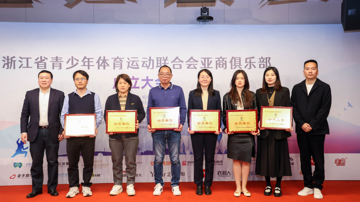 杭州亞運會官方靈芝產(chǎn)品供應商|杭州亞運會官方供應商|中國靈芝十大品牌|仙客來靈芝|仙客來靈芝破壁孢子粉|仙客來孢子油|仙客來靈芝飲片|仙客來破壁孢子粉|靈芝孢子油|孢子粉|靈芝破壁孢子粉|靈芝|中華老字號 杭州亞運會官方靈芝產(chǎn)品供應商|杭州亞運會官方供應商|中國靈芝十大品牌|仙客來靈芝|仙客來靈芝破壁孢子粉|仙客來孢子油|仙客來靈芝飲片|仙客來破壁孢子粉|靈芝孢子油|孢子粉|靈芝破壁孢子粉|靈芝|中華老字號