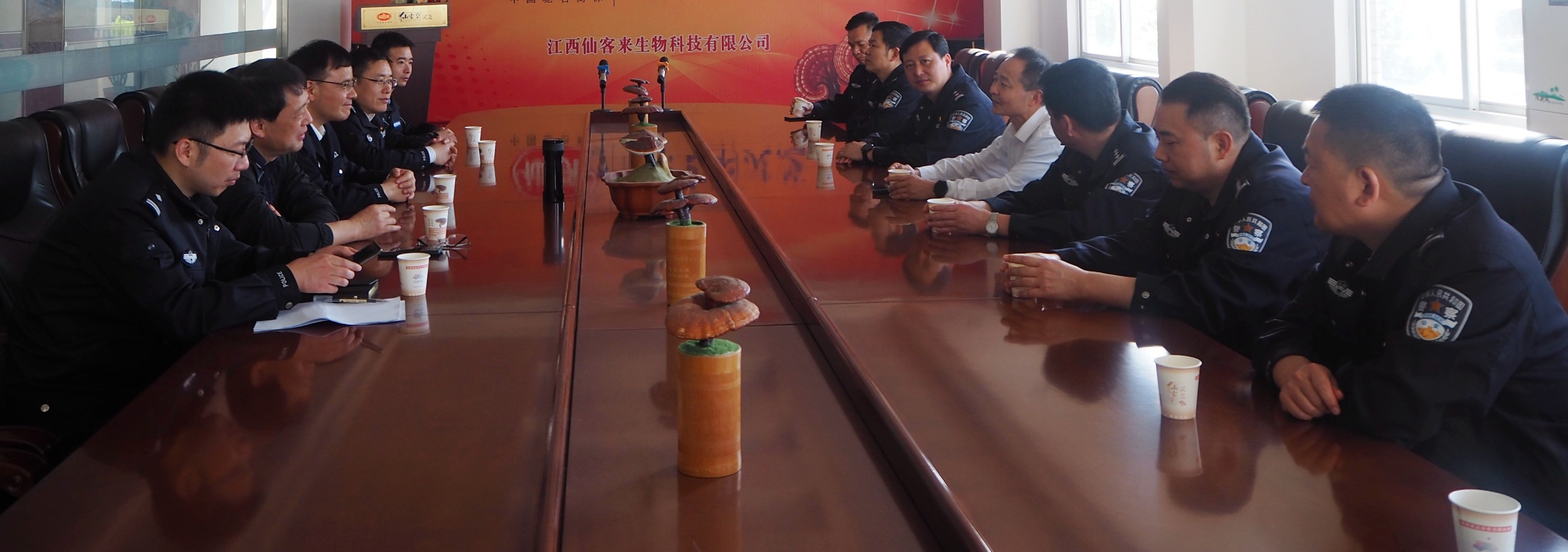 杭州亞運(yùn)會(huì)官方靈芝產(chǎn)品供應(yīng)商|杭州亞運(yùn)會(huì)官方供應(yīng)商|中國靈芝十大品牌|仙客來靈芝|仙客來靈芝破壁孢子粉|仙客來孢子油|仙客來靈芝飲片|仙客來破壁孢子粉|靈芝孢子油|孢子粉|靈芝破壁孢子粉|靈芝|中華老字號(hào) 杭州亞運(yùn)會(huì)官方靈芝產(chǎn)品供應(yīng)商|杭州亞運(yùn)會(huì)官方供應(yīng)商|中國靈芝十大品牌|仙客來靈芝|仙客來靈芝破壁孢子粉|仙客來孢子油|仙客來靈芝飲片|仙客來破壁孢子粉|靈芝孢子油|孢子粉|靈芝破壁孢子粉|靈芝|中華老字號(hào)