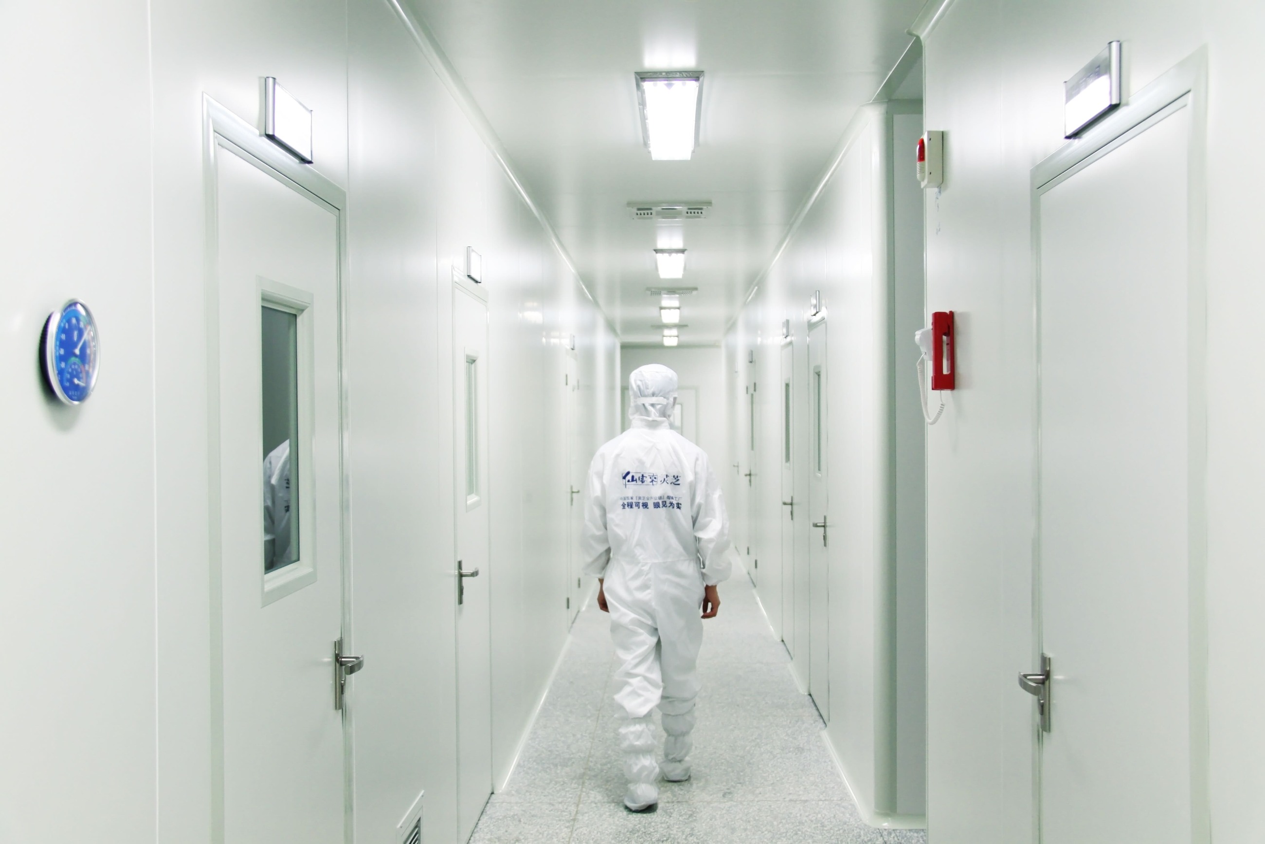 杭州亞運(yùn)會(huì)官方靈芝產(chǎn)品供應(yīng)商|杭州亞運(yùn)會(huì)官方供應(yīng)商|中國靈芝十大品牌|仙客來靈芝|仙客來靈芝破壁孢子粉|仙客來孢子油|仙客來靈芝飲片|仙客來破壁孢子粉|靈芝孢子油|孢子粉|靈芝破壁孢子粉|靈芝|中華老字號(hào) 杭州亞運(yùn)會(huì)官方靈芝產(chǎn)品供應(yīng)商|杭州亞運(yùn)會(huì)官方供應(yīng)商|中國靈芝十大品牌|仙客來靈芝|仙客來靈芝破壁孢子粉|仙客來孢子油|仙客來靈芝飲片|仙客來破壁孢子粉|靈芝孢子油|孢子粉|靈芝破壁孢子粉|靈芝|中華老字號(hào)