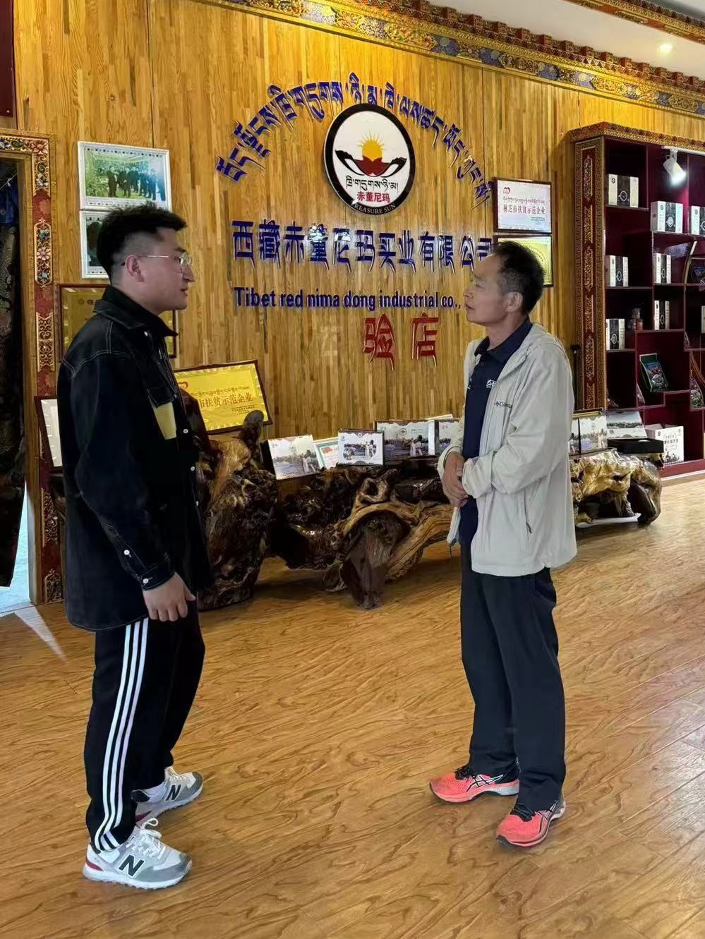 杭州亞運(yùn)會(huì)官方靈芝產(chǎn)品供應(yīng)商|杭州亞運(yùn)會(huì)官方供應(yīng)商|中國(guó)靈芝十大品牌|仙客來(lái)靈芝|仙客來(lái)靈芝破壁孢子粉|仙客來(lái)孢子油|仙客來(lái)靈芝飲片|仙客來(lái)破壁孢子粉|靈芝孢子油|孢子粉|靈芝破壁孢子粉|靈芝|中華老字號(hào) 杭州亞運(yùn)會(huì)官方靈芝產(chǎn)品供應(yīng)商|杭州亞運(yùn)會(huì)官方供應(yīng)商|中國(guó)靈芝十大品牌|仙客來(lái)靈芝|仙客來(lái)靈芝破壁孢子粉|仙客來(lái)孢子油|仙客來(lái)靈芝飲片|仙客來(lái)破壁孢子粉|靈芝孢子油|孢子粉|靈芝破壁孢子粉|靈芝|中華老字號(hào)