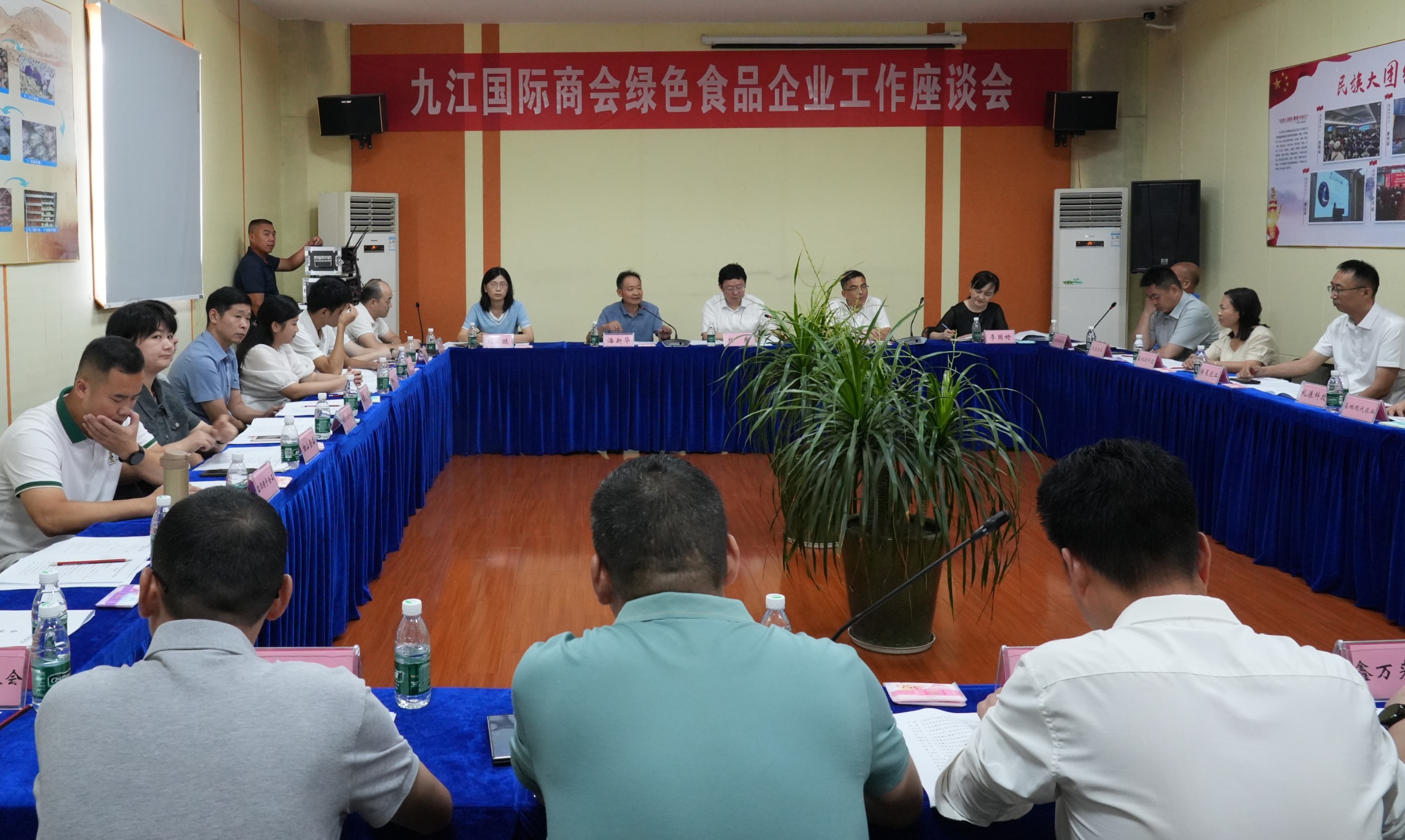 杭州亞運會官方靈芝產(chǎn)品供應商|杭州亞運會官方供應商|中國靈芝十大品牌|仙客來靈芝|仙客來靈芝破壁孢子粉|仙客來孢子油|仙客來靈芝飲片|仙客來破壁孢子粉|靈芝孢子油|孢子粉|靈芝破壁孢子粉|靈芝|中華老字號 杭州亞運會官方靈芝產(chǎn)品供應商|杭州亞運會官方供應商|中國靈芝十大品牌|仙客來靈芝|仙客來靈芝破壁孢子粉|仙客來孢子油|仙客來靈芝飲片|仙客來破壁孢子粉|靈芝孢子油|孢子粉|靈芝破壁孢子粉|靈芝|中華老字號