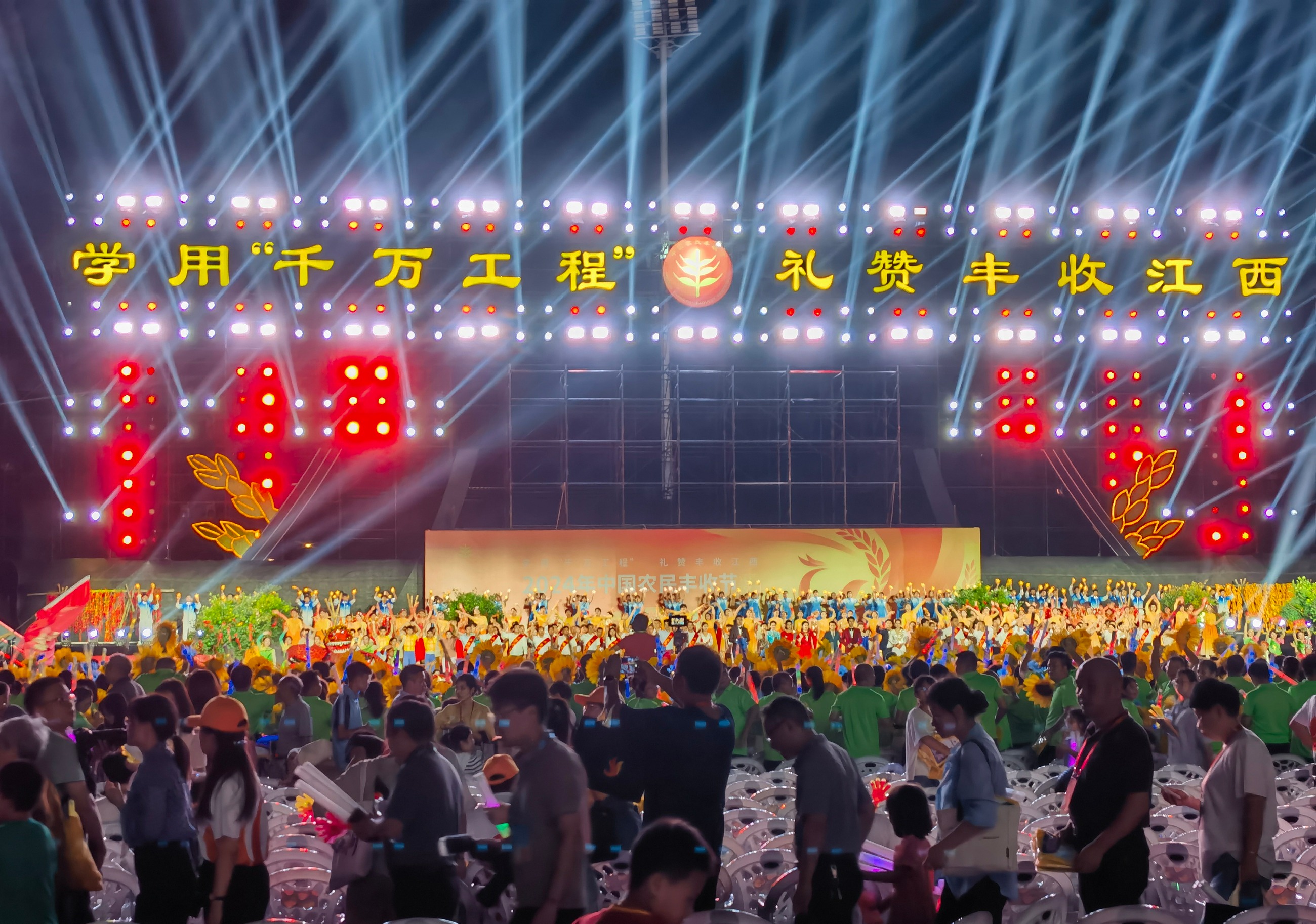 杭州亞運會官方靈芝產品供應商|杭州亞運會官方供應商|中國靈芝十大品牌|仙客來靈芝|仙客來靈芝破壁孢子粉|仙客來孢子油|仙客來靈芝飲片|仙客來破壁孢子粉|靈芝孢子油|孢子粉|靈芝破壁孢子粉|靈芝|中華老字號 杭州亞運會官方靈芝產品供應商|杭州亞運會官方供應商|中國靈芝十大品牌|仙客來靈芝|仙客來靈芝破壁孢子粉|仙客來孢子油|仙客來靈芝飲片|仙客來破壁孢子粉|靈芝孢子油|孢子粉|靈芝破壁孢子粉|靈芝|中華老字號