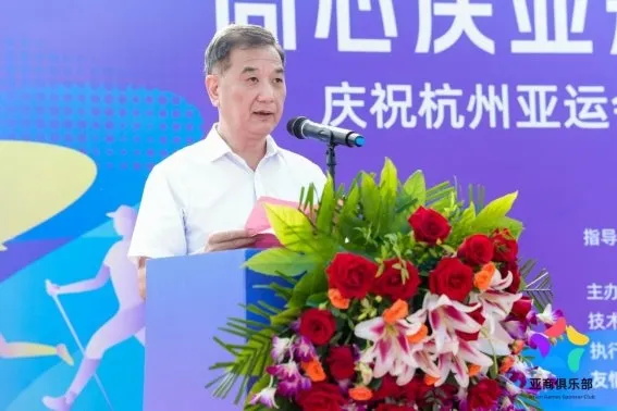 杭州亞運會官方靈芝產品供應商|杭州亞運會官方供應商|中國靈芝十大品牌|仙客來靈芝|仙客來靈芝破壁孢子粉|仙客來孢子油|仙客來靈芝飲片|仙客來破壁孢子粉|靈芝孢子油|孢子粉|靈芝破壁孢子粉|靈芝|中華老字號 杭州亞運會官方靈芝產品供應商|杭州亞運會官方供應商|中國靈芝十大品牌|仙客來靈芝|仙客來靈芝破壁孢子粉|仙客來孢子油|仙客來靈芝飲片|仙客來破壁孢子粉|靈芝孢子油|孢子粉|靈芝破壁孢子粉|靈芝|中華老字號