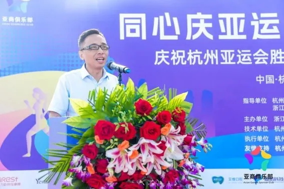 杭州亞運會官方靈芝產品供應商|杭州亞運會官方供應商|中國靈芝十大品牌|仙客來靈芝|仙客來靈芝破壁孢子粉|仙客來孢子油|仙客來靈芝飲片|仙客來破壁孢子粉|靈芝孢子油|孢子粉|靈芝破壁孢子粉|靈芝|中華老字號 杭州亞運會官方靈芝產品供應商|杭州亞運會官方供應商|中國靈芝十大品牌|仙客來靈芝|仙客來靈芝破壁孢子粉|仙客來孢子油|仙客來靈芝飲片|仙客來破壁孢子粉|靈芝孢子油|孢子粉|靈芝破壁孢子粉|靈芝|中華老字號