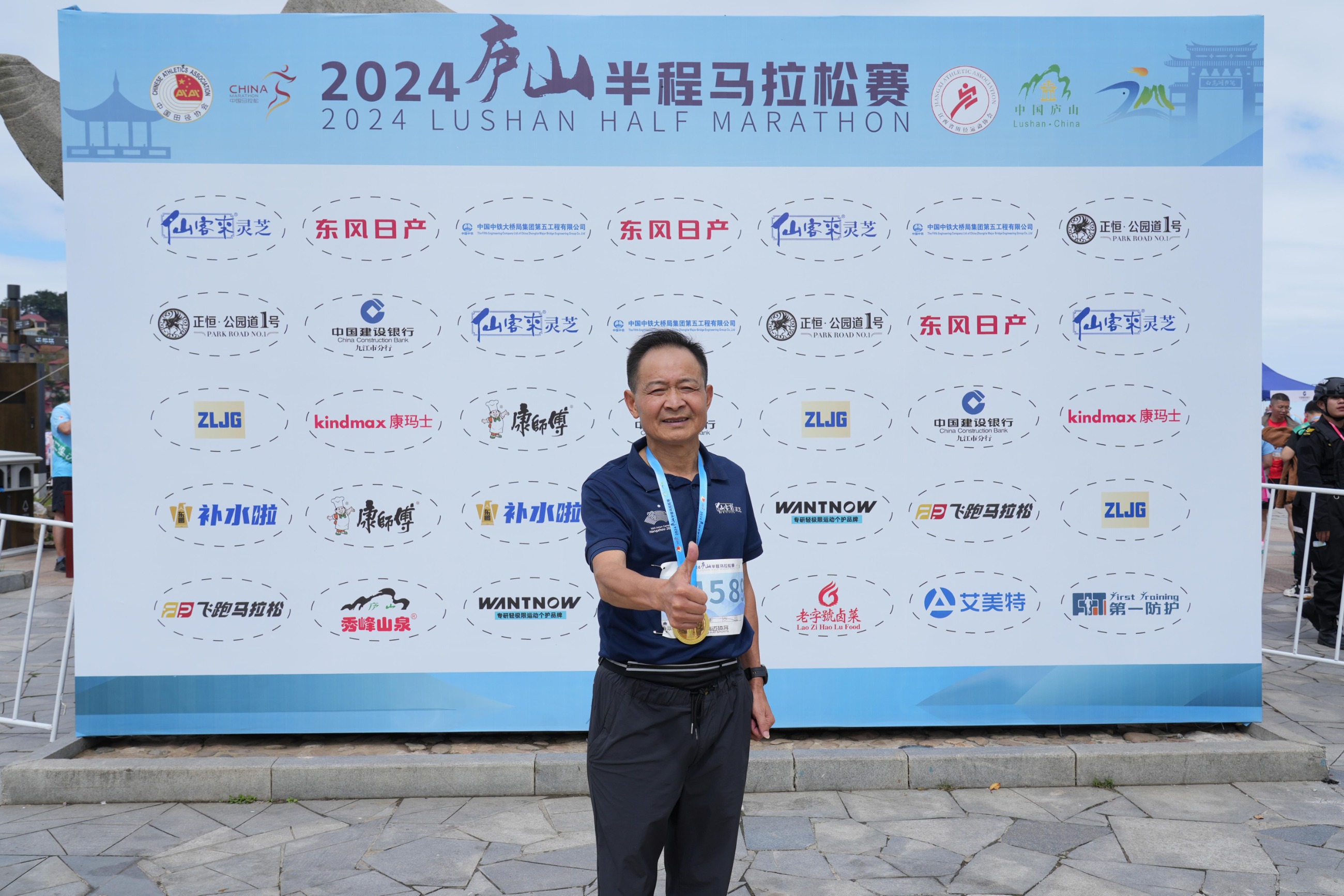 杭州亞運(yùn)會官方靈芝產(chǎn)品供應(yīng)商|杭州亞運(yùn)會官方供應(yīng)商|中國靈芝十大品牌|仙客來靈芝|仙客來靈芝破壁孢子粉|仙客來孢子油|仙客來靈芝飲片|仙客來破壁孢子粉|靈芝孢子油|孢子粉|靈芝破壁孢子粉|靈芝|中華老字號 杭州亞運(yùn)會官方靈芝產(chǎn)品供應(yīng)商|杭州亞運(yùn)會官方供應(yīng)商|中國靈芝十大品牌|仙客來靈芝|仙客來靈芝破壁孢子粉|仙客來孢子油|仙客來靈芝飲片|仙客來破壁孢子粉|靈芝孢子油|孢子粉|靈芝破壁孢子粉|靈芝|中華老字號