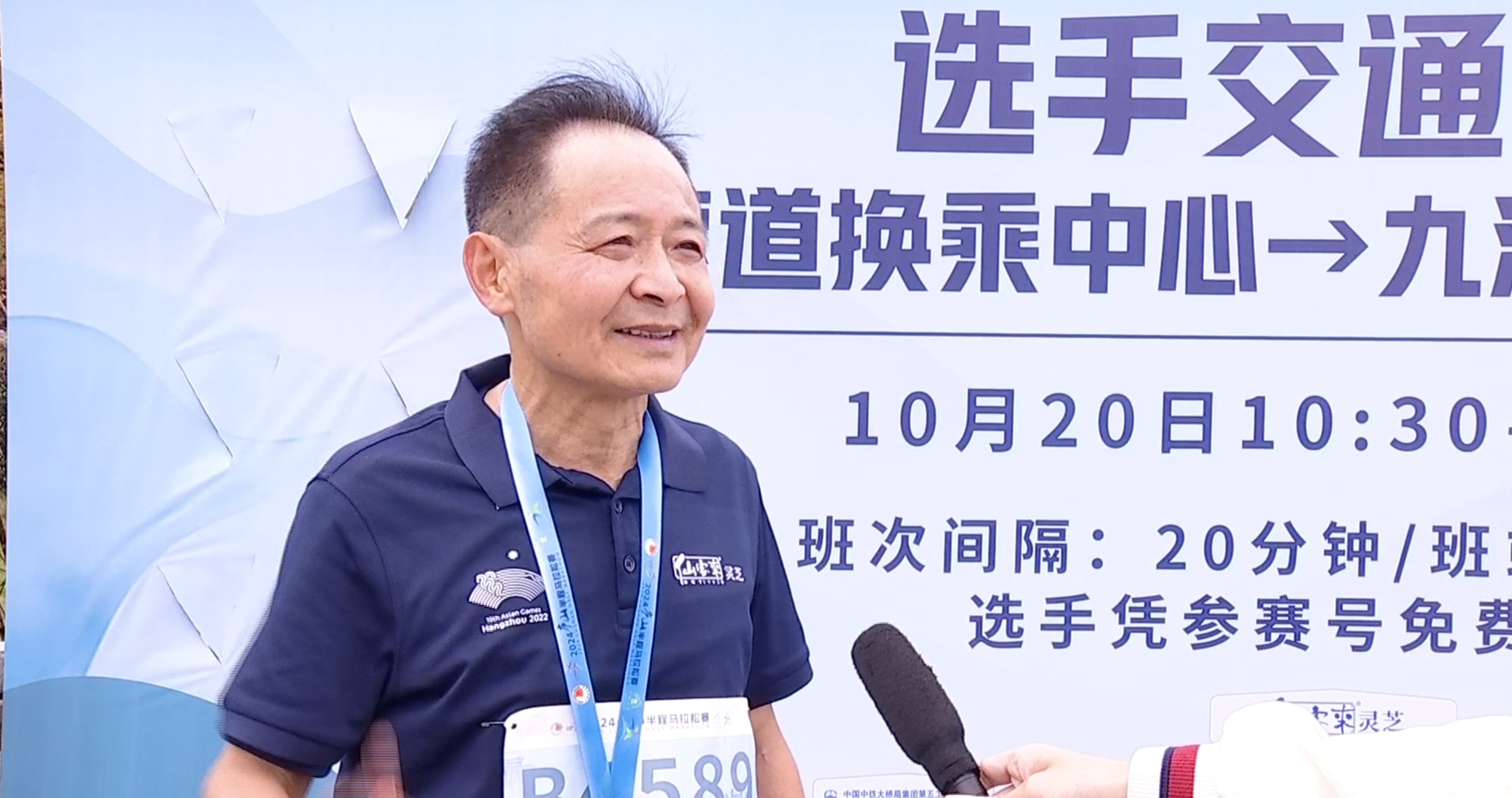 杭州亞運(yùn)會官方靈芝產(chǎn)品供應(yīng)商|杭州亞運(yùn)會官方供應(yīng)商|中國靈芝十大品牌|仙客來靈芝|仙客來靈芝破壁孢子粉|仙客來孢子油|仙客來靈芝飲片|仙客來破壁孢子粉|靈芝孢子油|孢子粉|靈芝破壁孢子粉|靈芝|中華老字號 杭州亞運(yùn)會官方靈芝產(chǎn)品供應(yīng)商|杭州亞運(yùn)會官方供應(yīng)商|中國靈芝十大品牌|仙客來靈芝|仙客來靈芝破壁孢子粉|仙客來孢子油|仙客來靈芝飲片|仙客來破壁孢子粉|靈芝孢子油|孢子粉|靈芝破壁孢子粉|靈芝|中華老字號