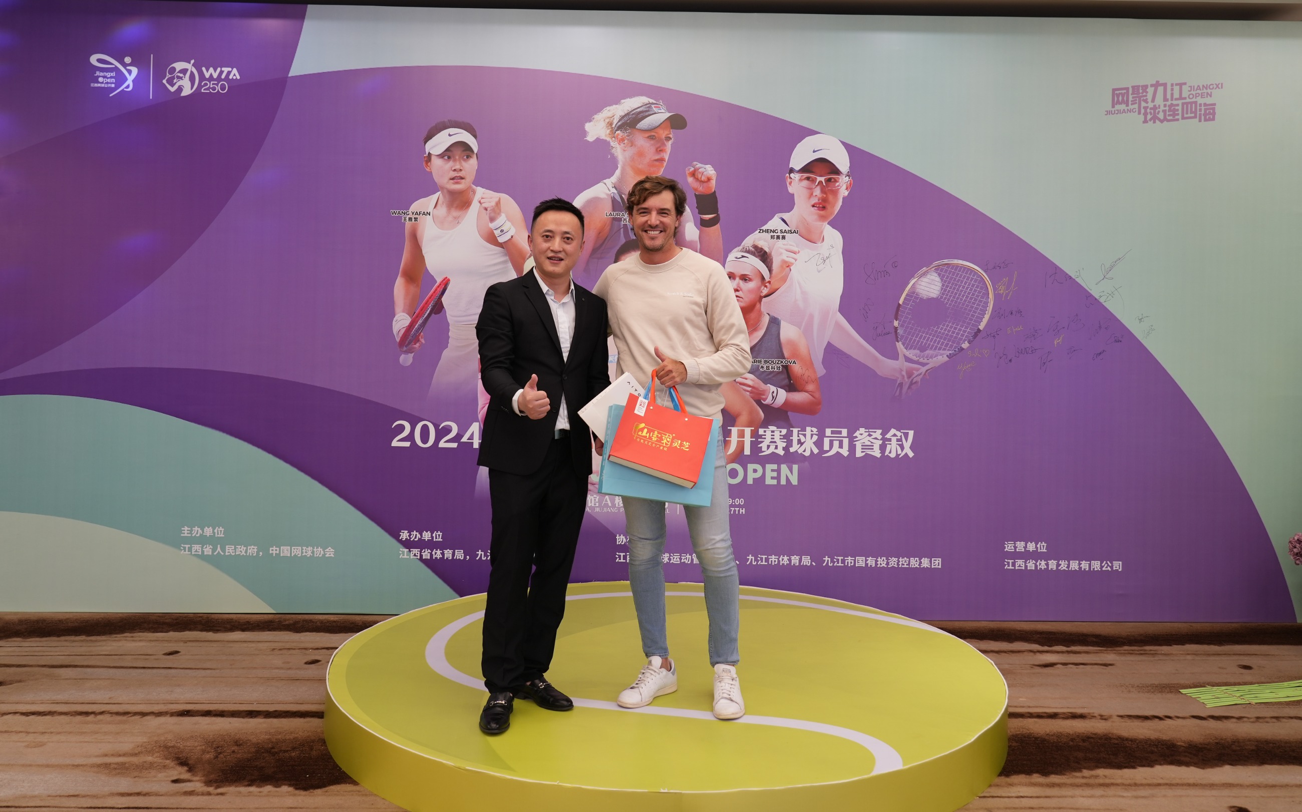 杭州亞運(yùn)會(huì)官方靈芝產(chǎn)品供應(yīng)商|杭州亞運(yùn)會(huì)官方供應(yīng)商|中國靈芝十大品牌|仙客來靈芝|仙客來靈芝破壁孢子粉|仙客來孢子油|仙客來靈芝飲片|仙客來破壁孢子粉|靈芝孢子油|孢子粉|靈芝破壁孢子粉|靈芝|中華老字號(hào) 杭州亞運(yùn)會(huì)官方靈芝產(chǎn)品供應(yīng)商|杭州亞運(yùn)會(huì)官方供應(yīng)商|中國靈芝十大品牌|仙客來靈芝|仙客來靈芝破壁孢子粉|仙客來孢子油|仙客來靈芝飲片|仙客來破壁孢子粉|靈芝孢子油|孢子粉|靈芝破壁孢子粉|靈芝|中華老字號(hào)